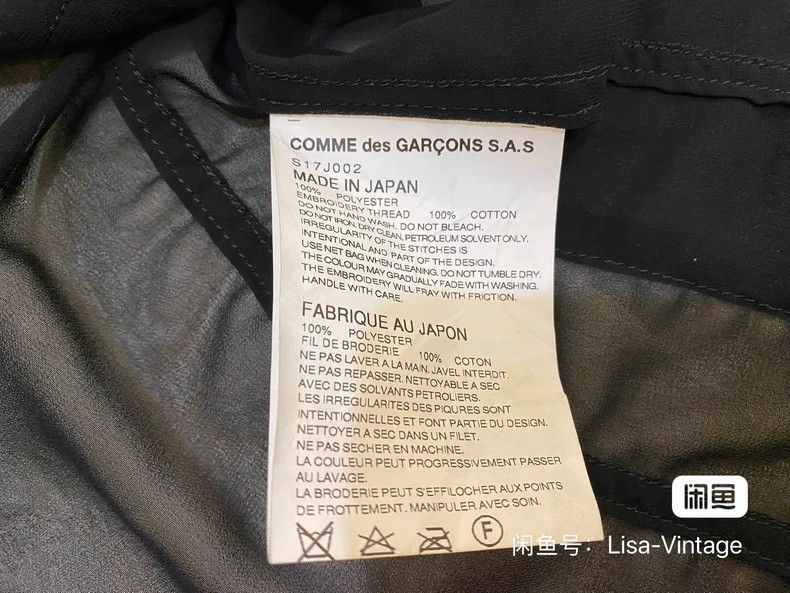 Comme des Garcons Comme Des Garcons shirt Size XS / US 0-2 / IT 36-38 - 8 Thumbnail
