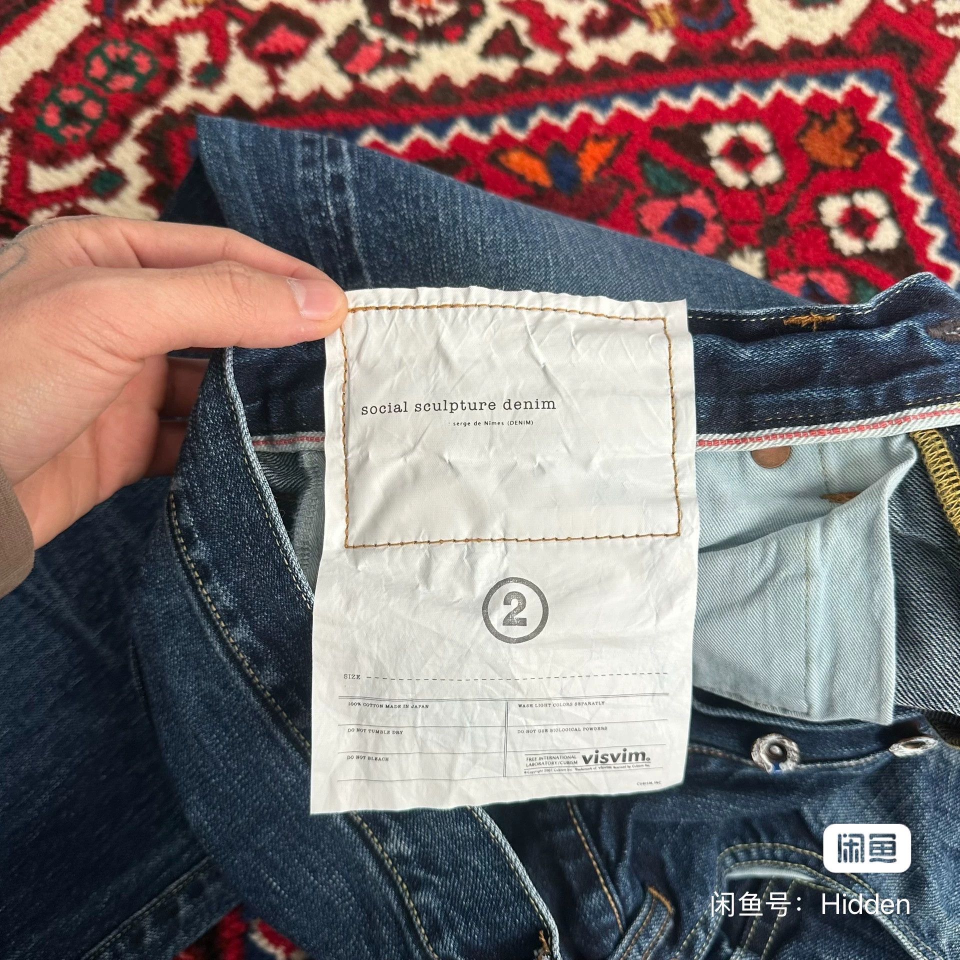 Visvim Visvim 23aw 00 Dry22 Washed Jeans 2 Size US 36 / EU 52 - 6 Thumbnail