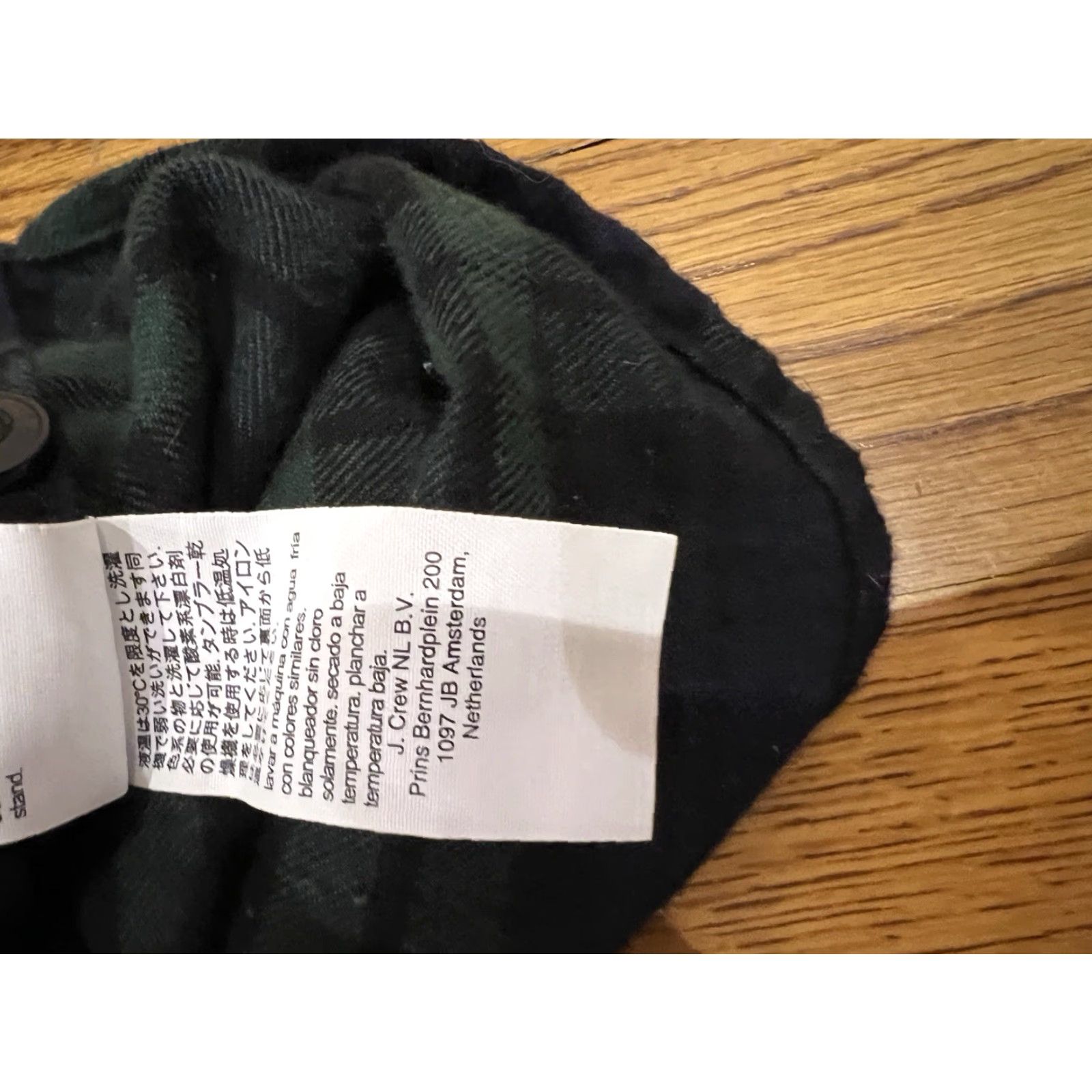 J.Crew J. Crew Flannel Shirt Men XL Blue Green Multicolor Plaid Button-Up Collared Pocketed Workwear Casual Travel Classic Size US XL / EU 56 / 4 - 7 Thumbnail