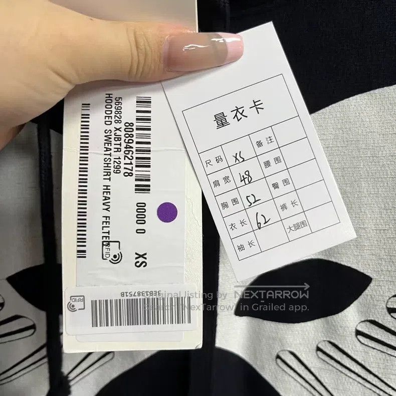 Gucci Gucci Black Declaration Series Silhouette Hooded Pullover Size US XS / EU 42 / 0 - 5 Thumbnail