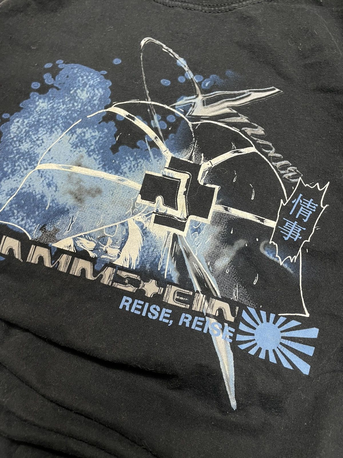 Band Tees Vtg Rammstein 2004 Reise Reise Boxy Tee Japan L Size US L / EU 52-54 / 3 - 5 Thumbnail