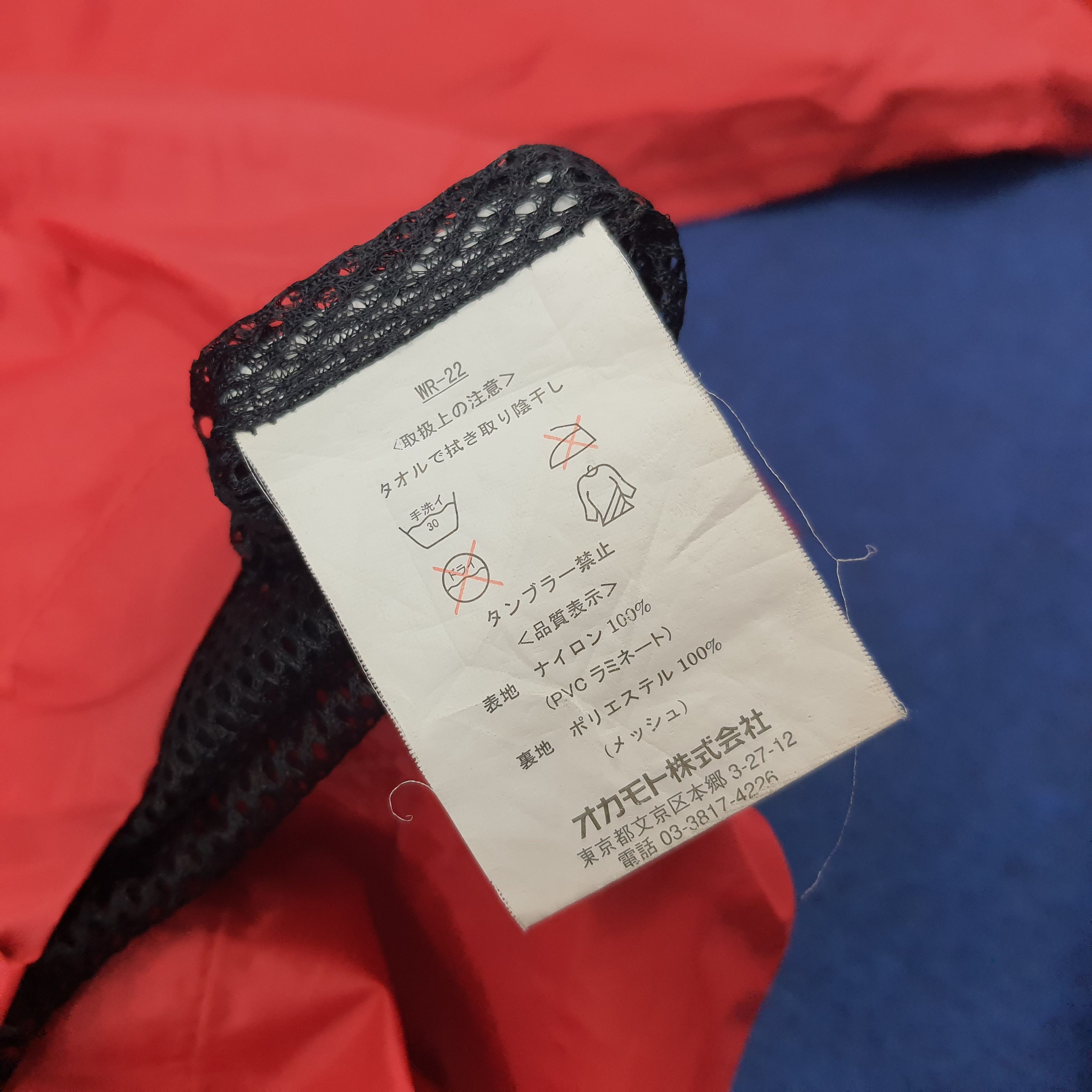 Vintage × Wrangler Vintage Wrangler Windbreaker Ski Winter Set Jacket C234N10 Size US XL / EU 56 / 4 - 6 Thumbnail
