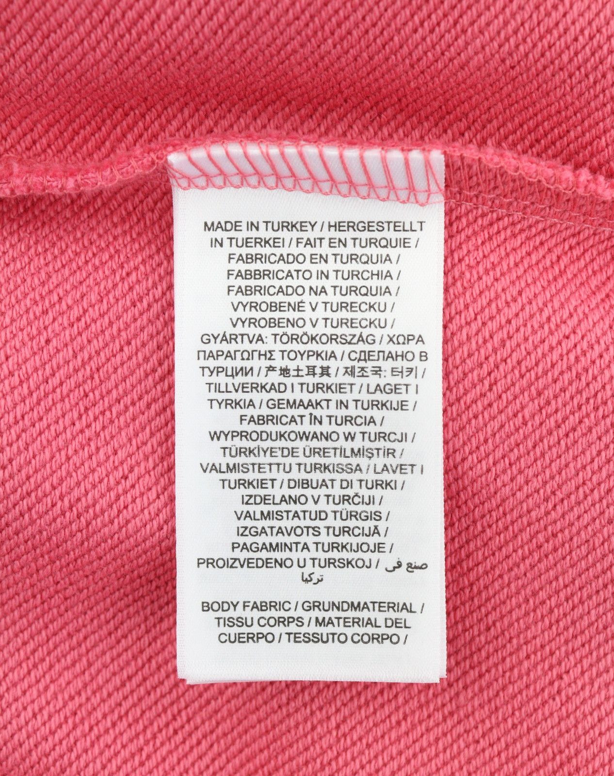 Gant REL ICON ESSENTIAL M Pink Drawstring Jogg 87482 Size 29" - 9 Thumbnail