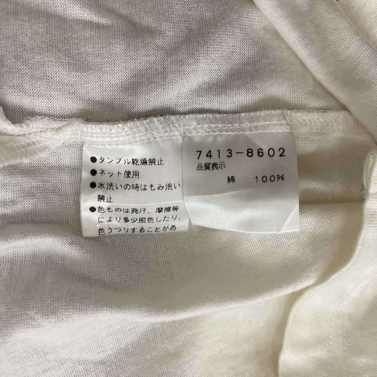 Other CASTELBAJAC SPORT Italian Brand Pop Art Print Oversize White Size US M / EU 48-50 / 2 - 6 Thumbnail