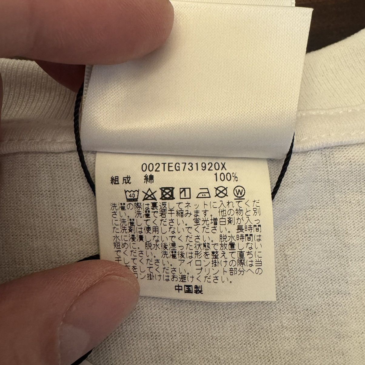 Bape × Pokemon BAPE Baby Milo x Pokemon Monotone Starters Tee #3 Size US L / EU 52-54 / 3 - 11 Thumbnail