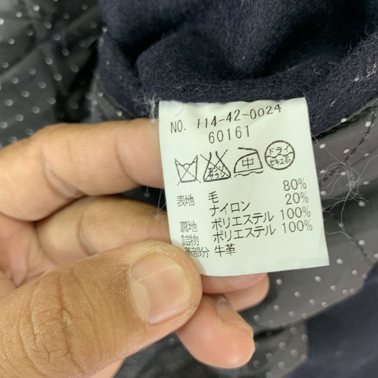 Japanese Brand × SHIPS VINTAGE SHIPS JET BLUE JAPANESE BRAND COAT Size S / US 4 / IT 40 - 7 Thumbnail