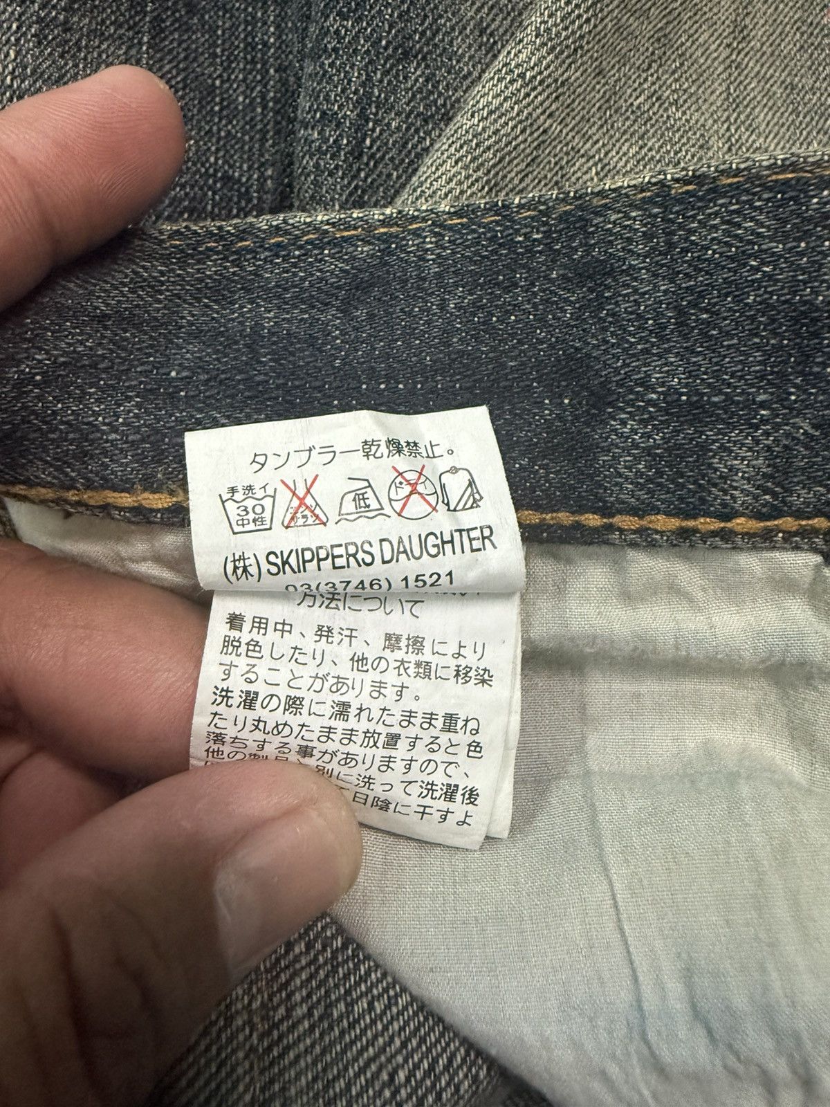 If Six Was Nine JAPANESE BRAND MARAXIA FLARE JEANS Size 30" / US 8 / IT 44 - 15 Thumbnail