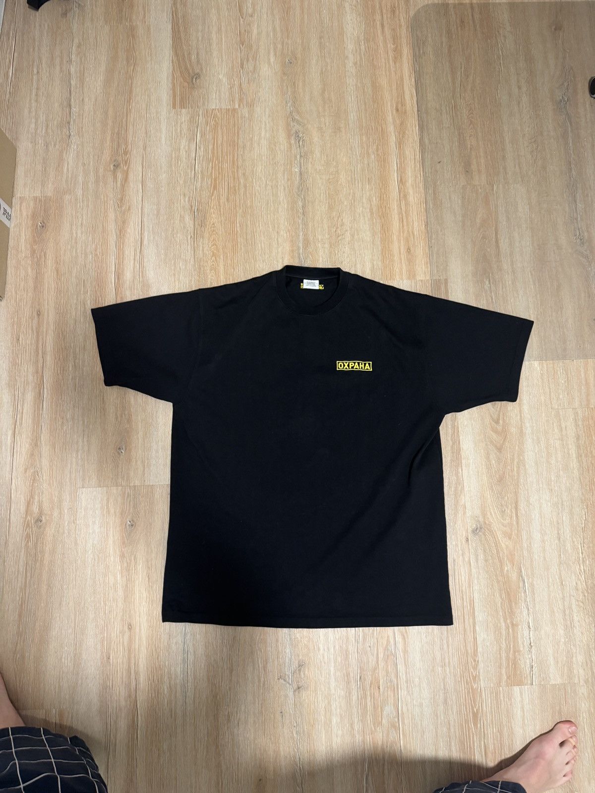 Vetements Vetements Security T-Shirt Size US L / EU 52-54 / 3 - 1 Thumbnail