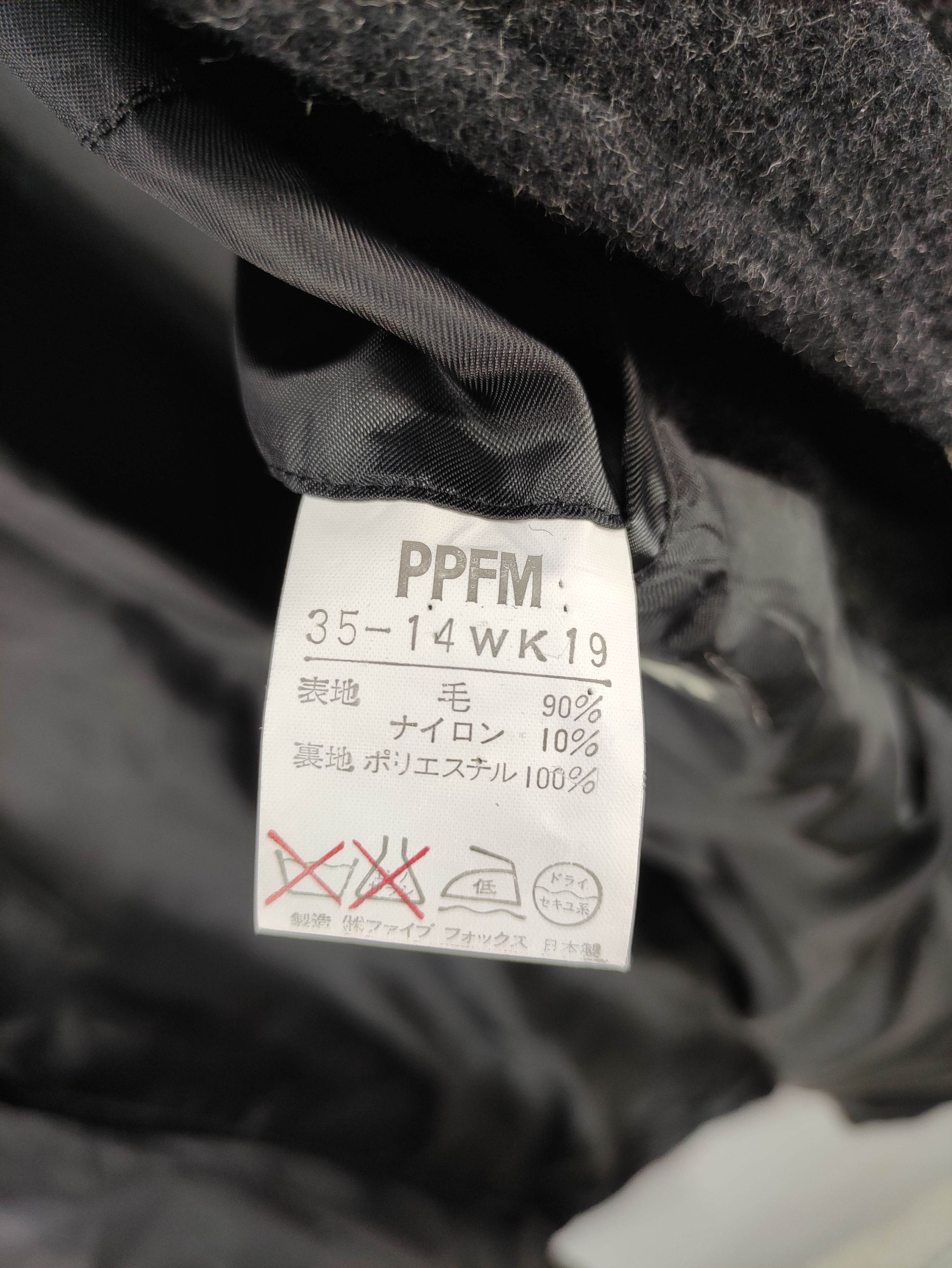 PPFM Vintage Ppfm Long Coat Wool Jacket Zipper Size US M / EU 48-50 / 2 - 6 Thumbnail