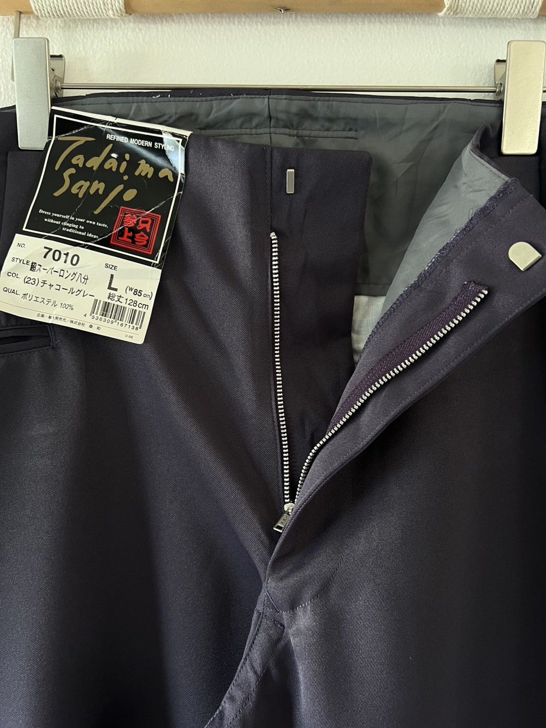 Japanese Brand Rare* Vintage 90s Deadstock Tobi Slacks Workwear Pants Size US 33 - 6 Thumbnail