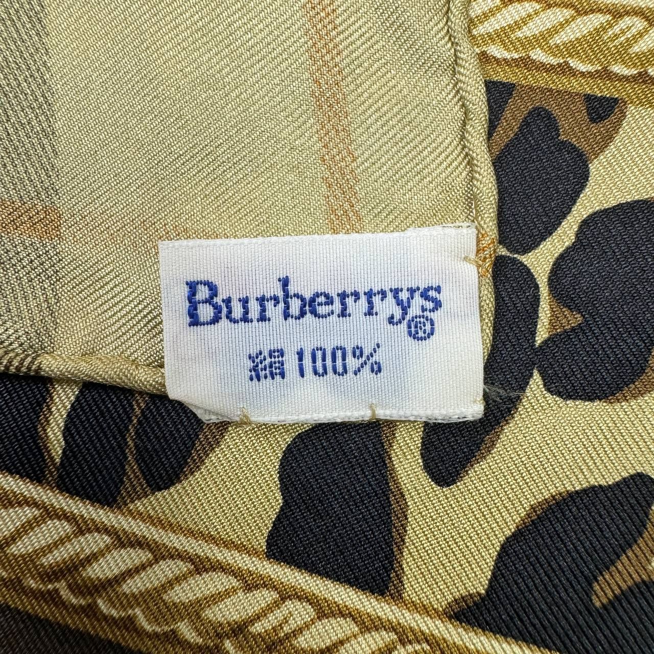 Burberry Vintage Burberry Leopard Printed Silk Scarf Neckerchief Size ONE SIZE - 9 Thumbnail
