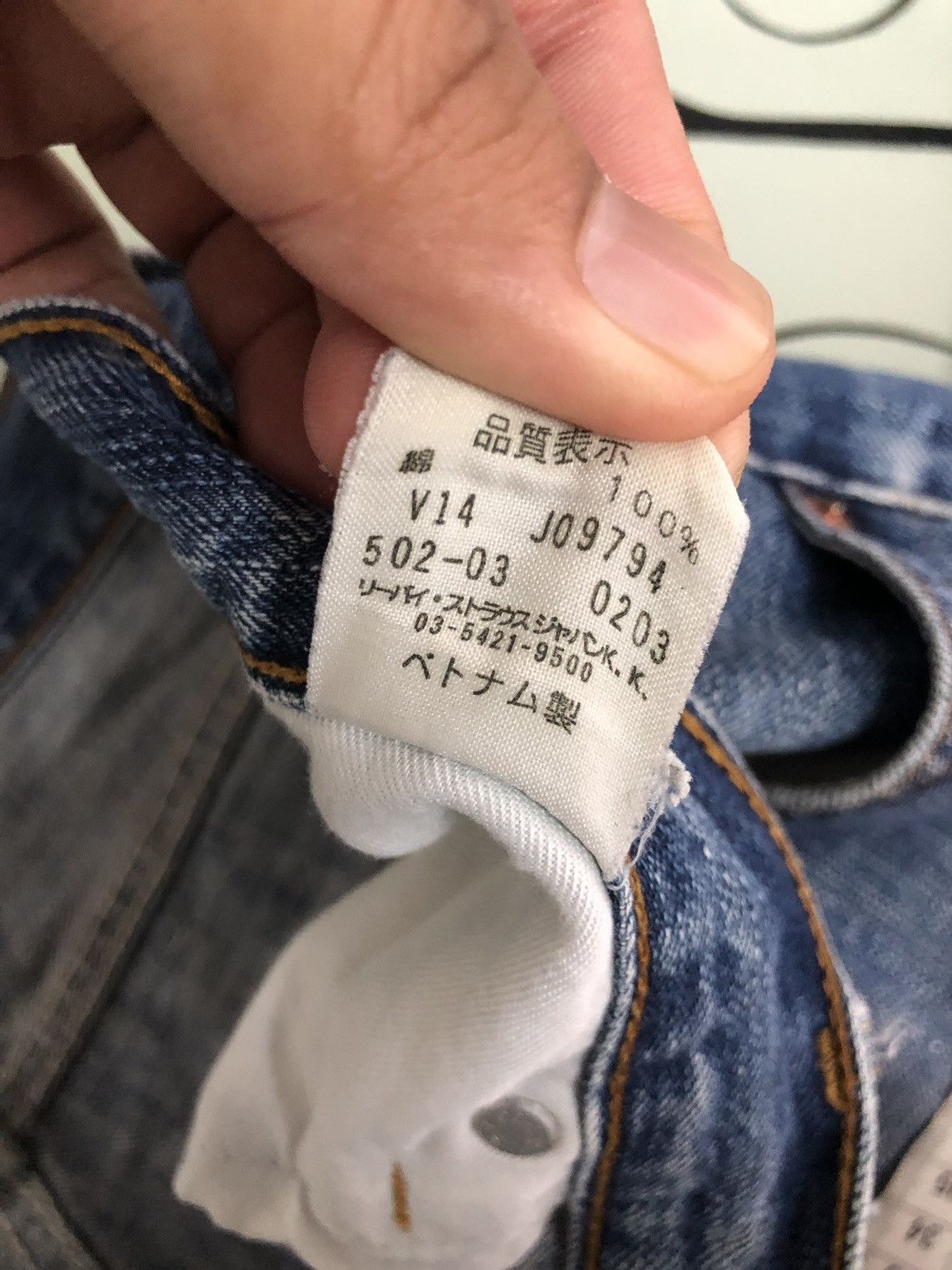 Levi's Vintage Levis 502 Flare Straight Cut Distressed Jeans Size US 37 - 18 Thumbnail