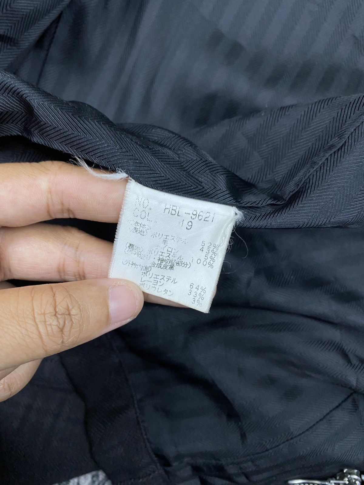 Japanese Brand Vintage High Street Casual Black Zipper Jacket Size US S / EU 44-46 / 1 - 12 Thumbnail