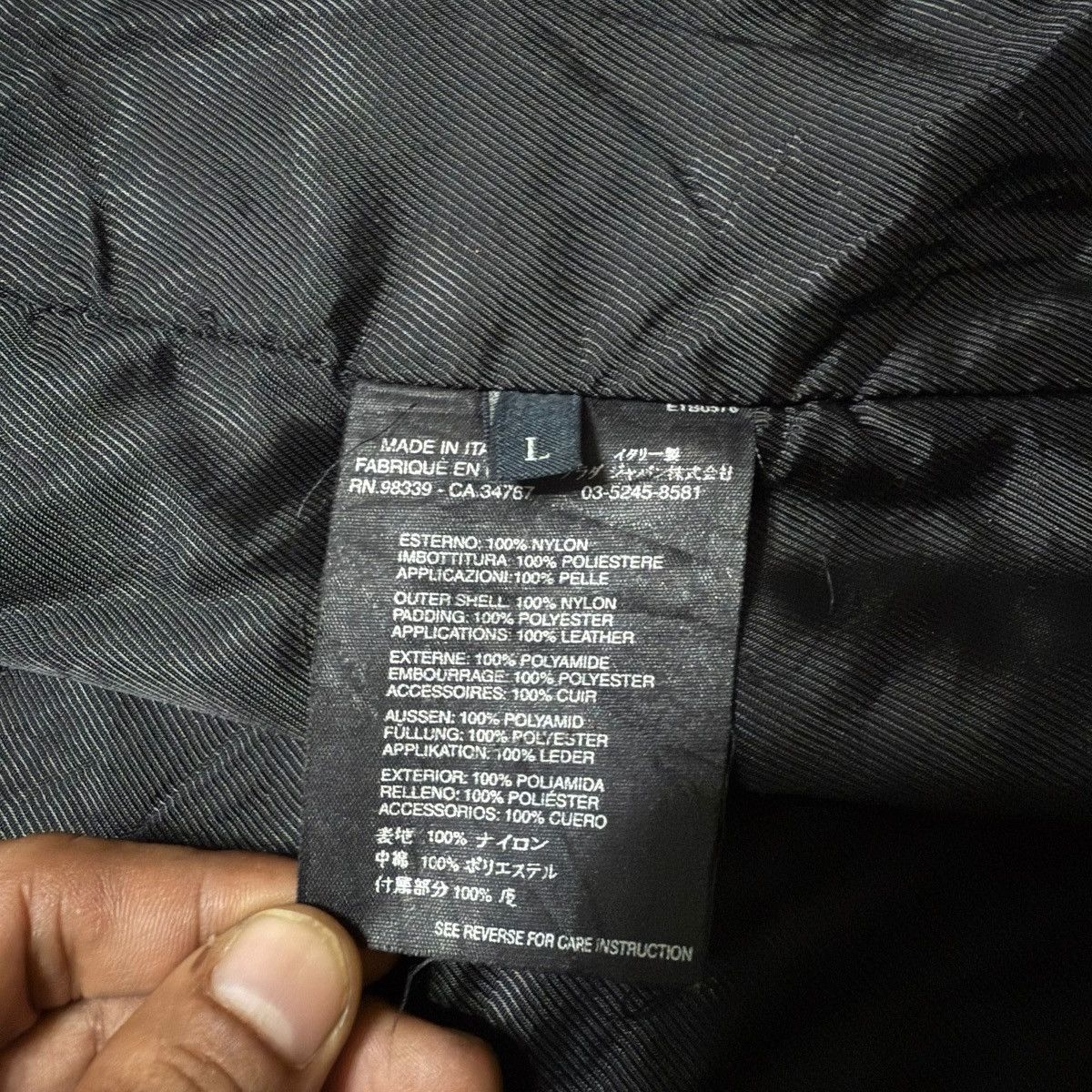 Prada Black Prada Nylon Overcoat Size US L / EU 52-54 / 3 - 12 Thumbnail