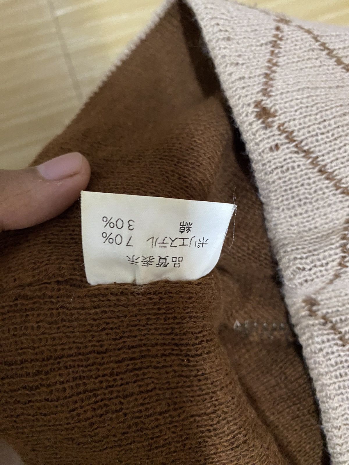 Japanese Brand Japanese Brand Beanie Hat Size ONE SIZE - 5 Thumbnail