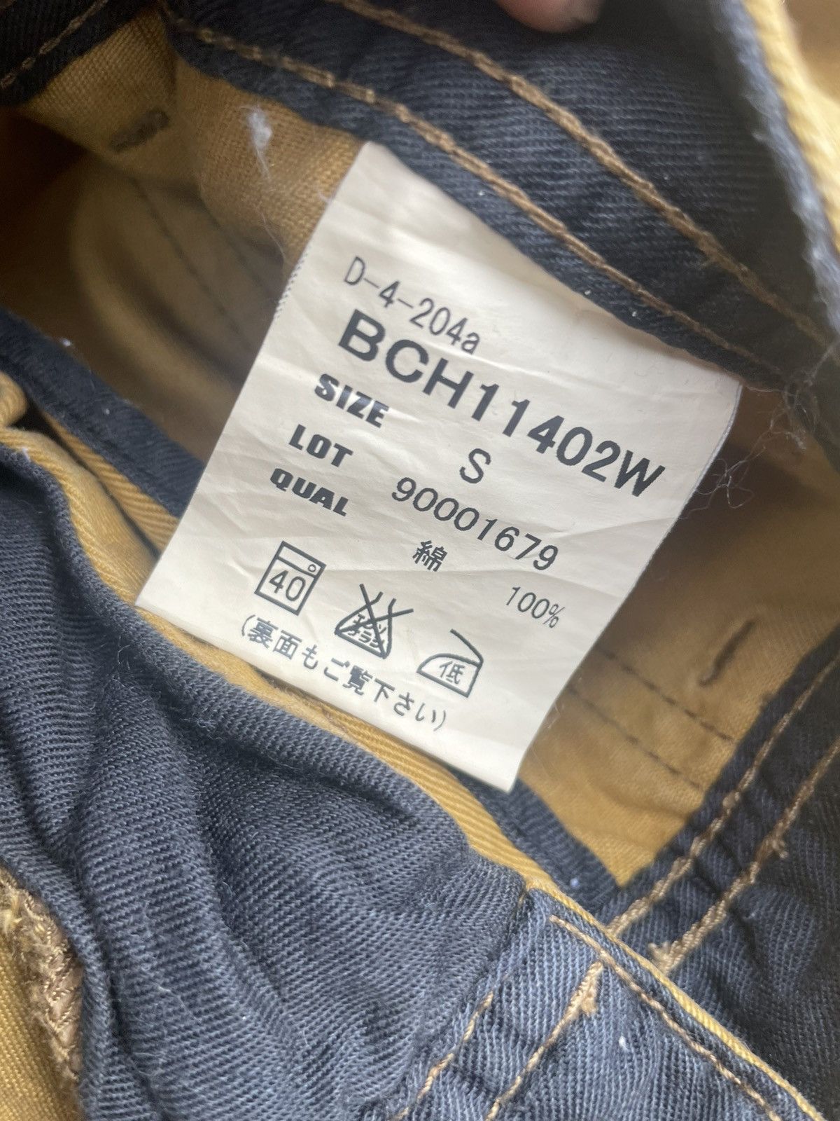 Vintage Vintage Bobson Bush Pant Size US 31 - 14 Thumbnail