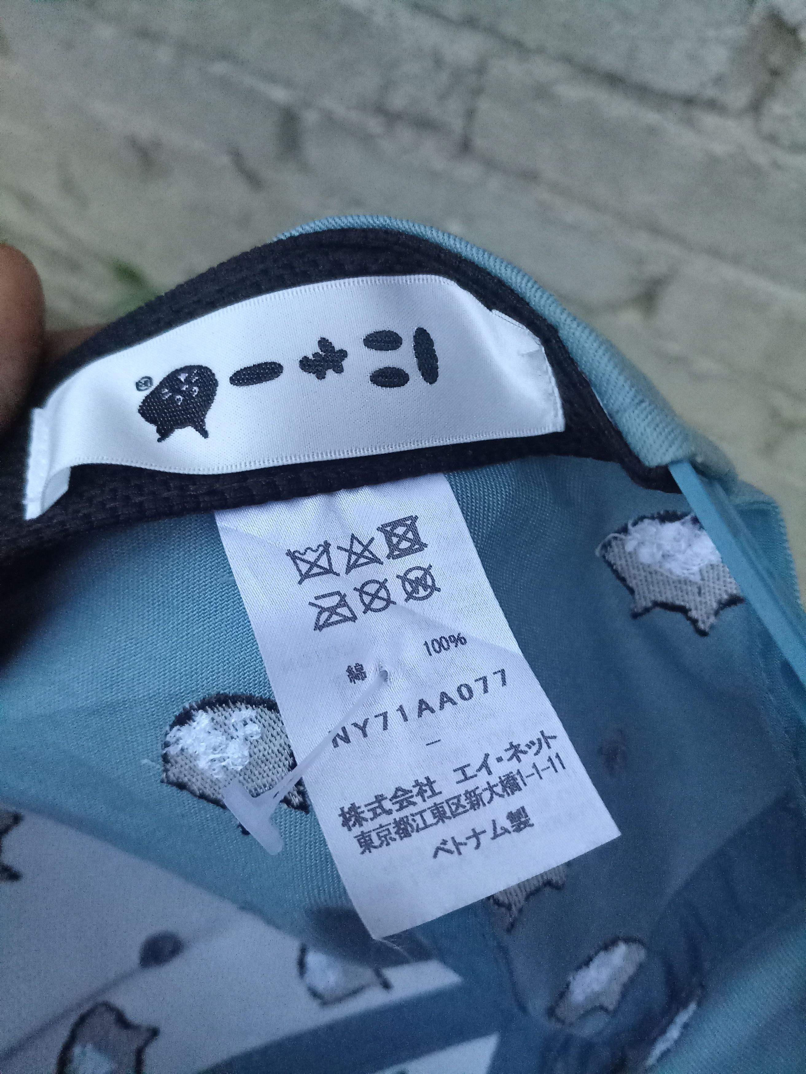 Ne-Net NE-NET ISSEY Miyake full print hats CAP Size ONE SIZE - 5 Thumbnail