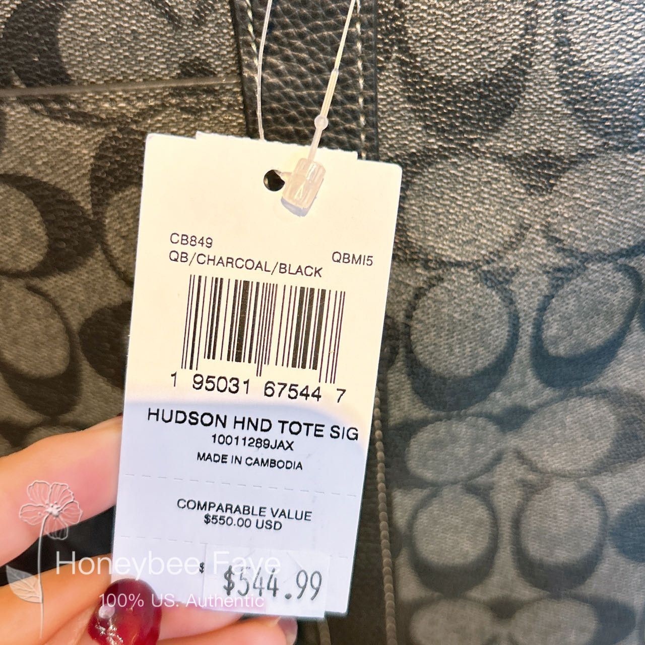 Coach Hudson Double Handle Tote Bag In Signature Canvas CB849 Size ONE SIZE - 7 Thumbnail