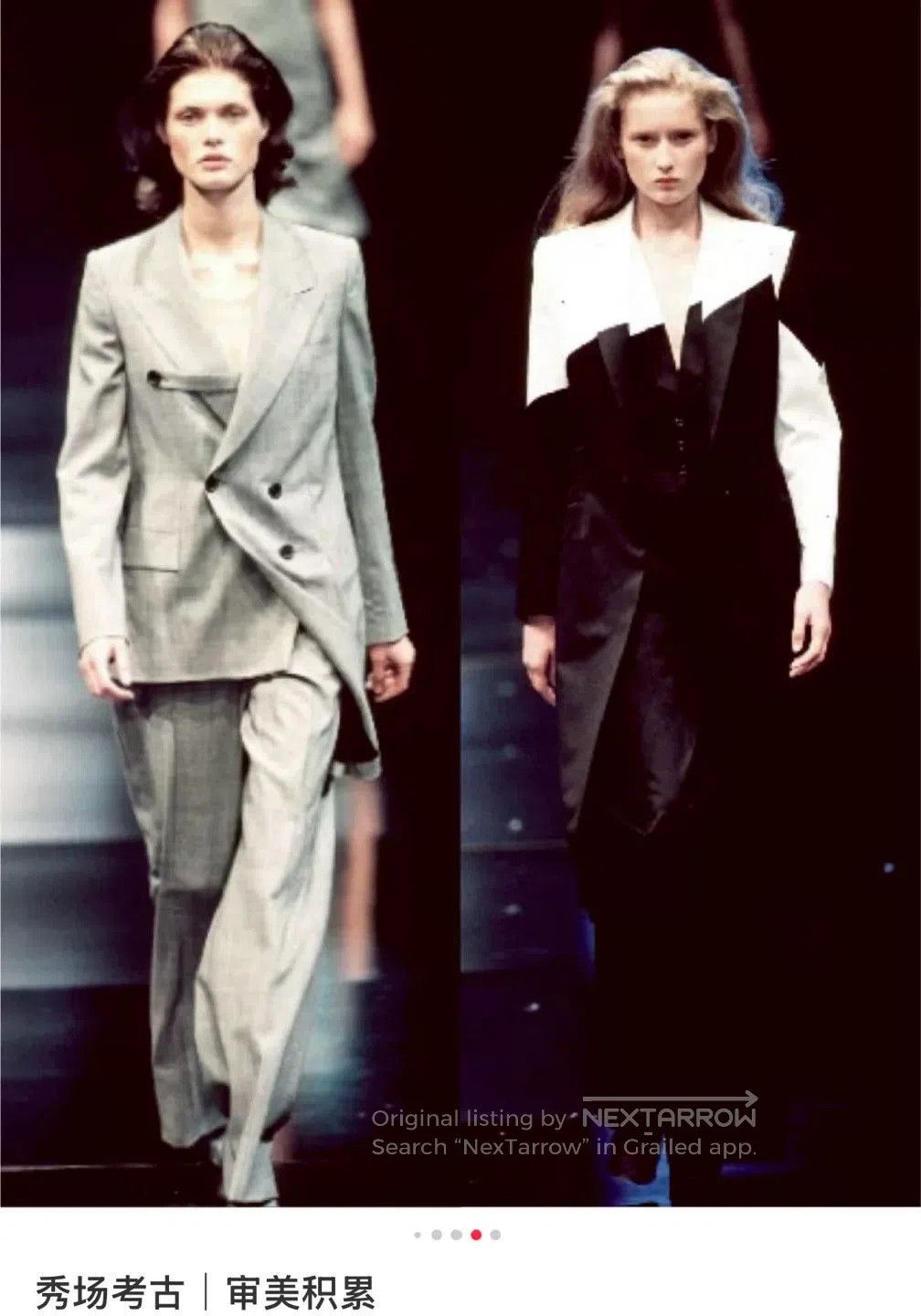 Louis Vuitton Louis Vuitton Runway Gray Double-Breasted Blazer. Size XXS / US 00 / IT 34 - 6 Thumbnail