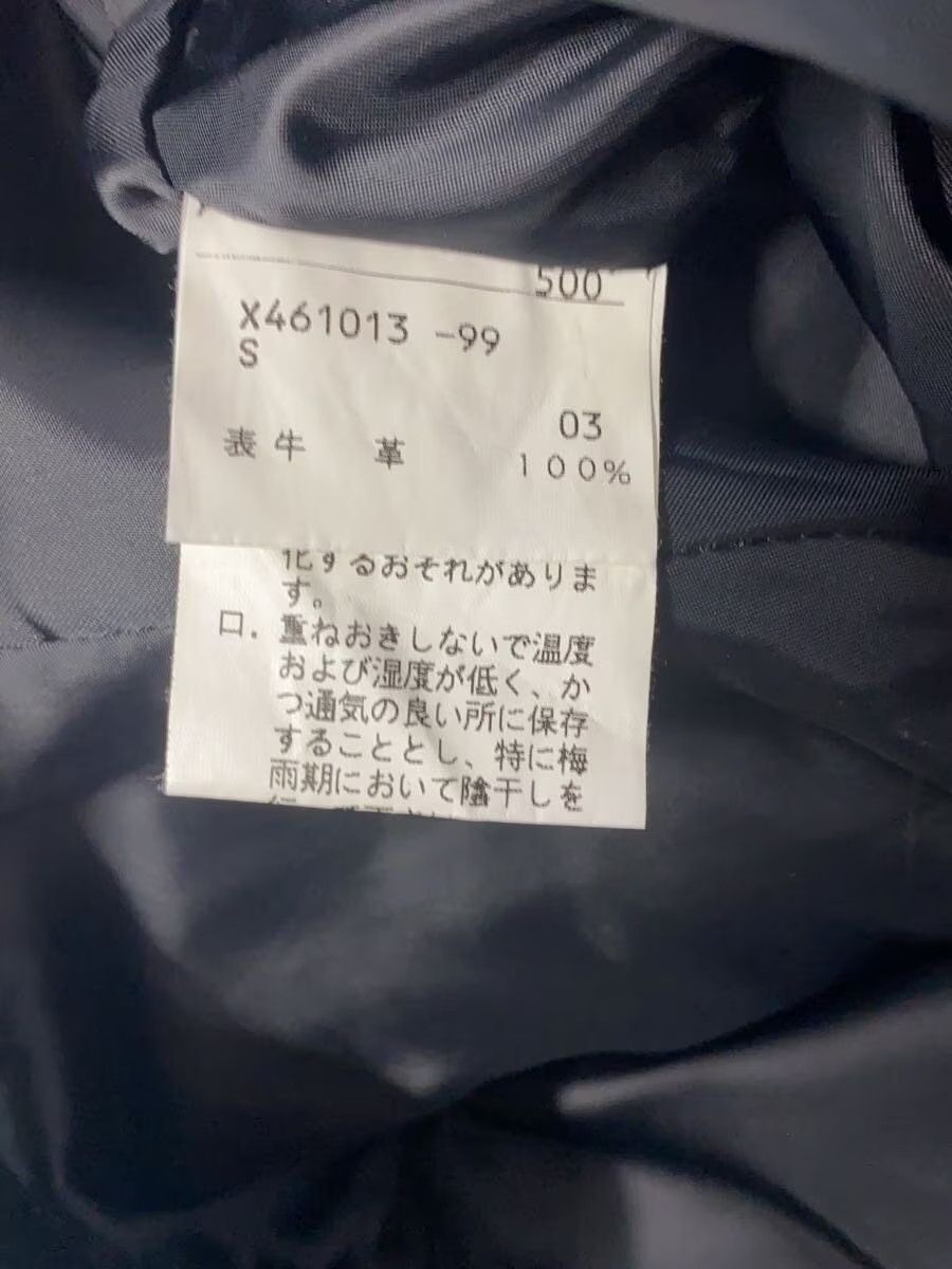 Yohji Yamamoto Cowhide Leather Pants Size US 29 - 5 Thumbnail