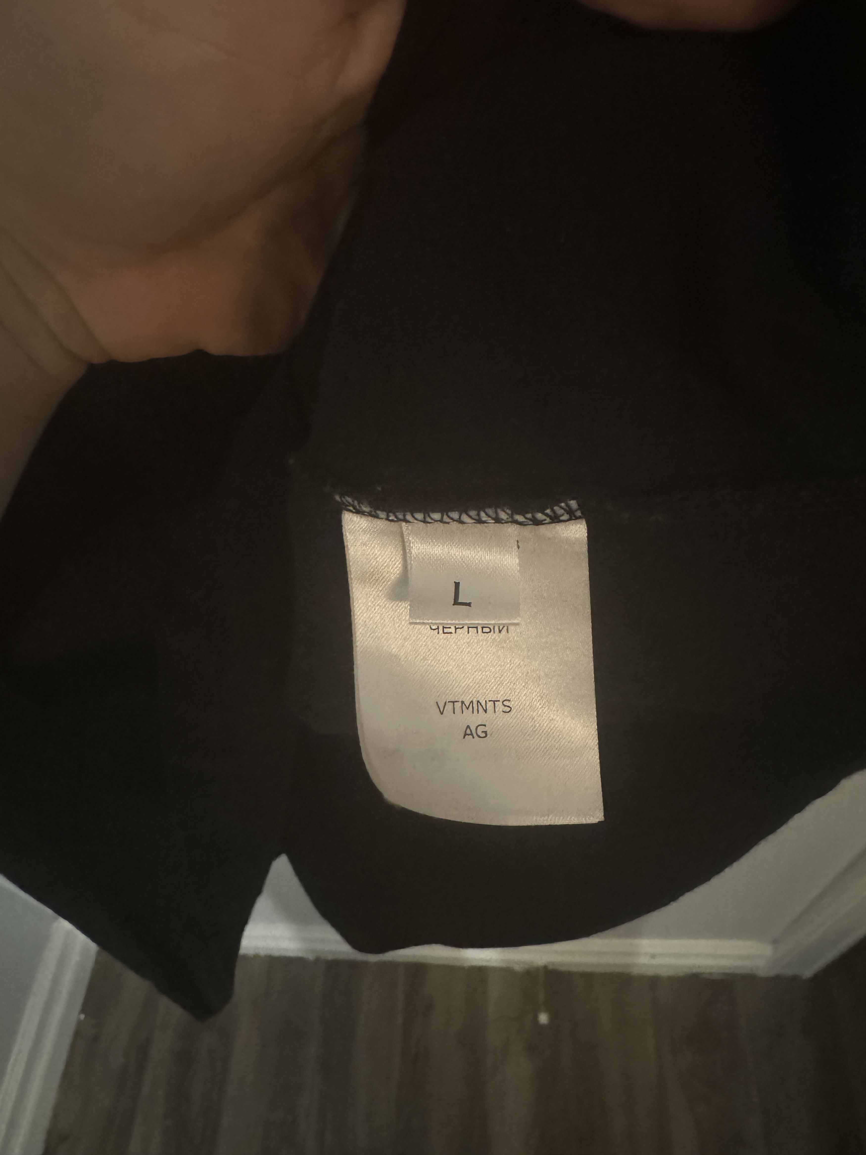 Vetements Vetements They / Them Non Binary Shirt Rare Size US L / EU 52-54 / 3 - 6 Thumbnail