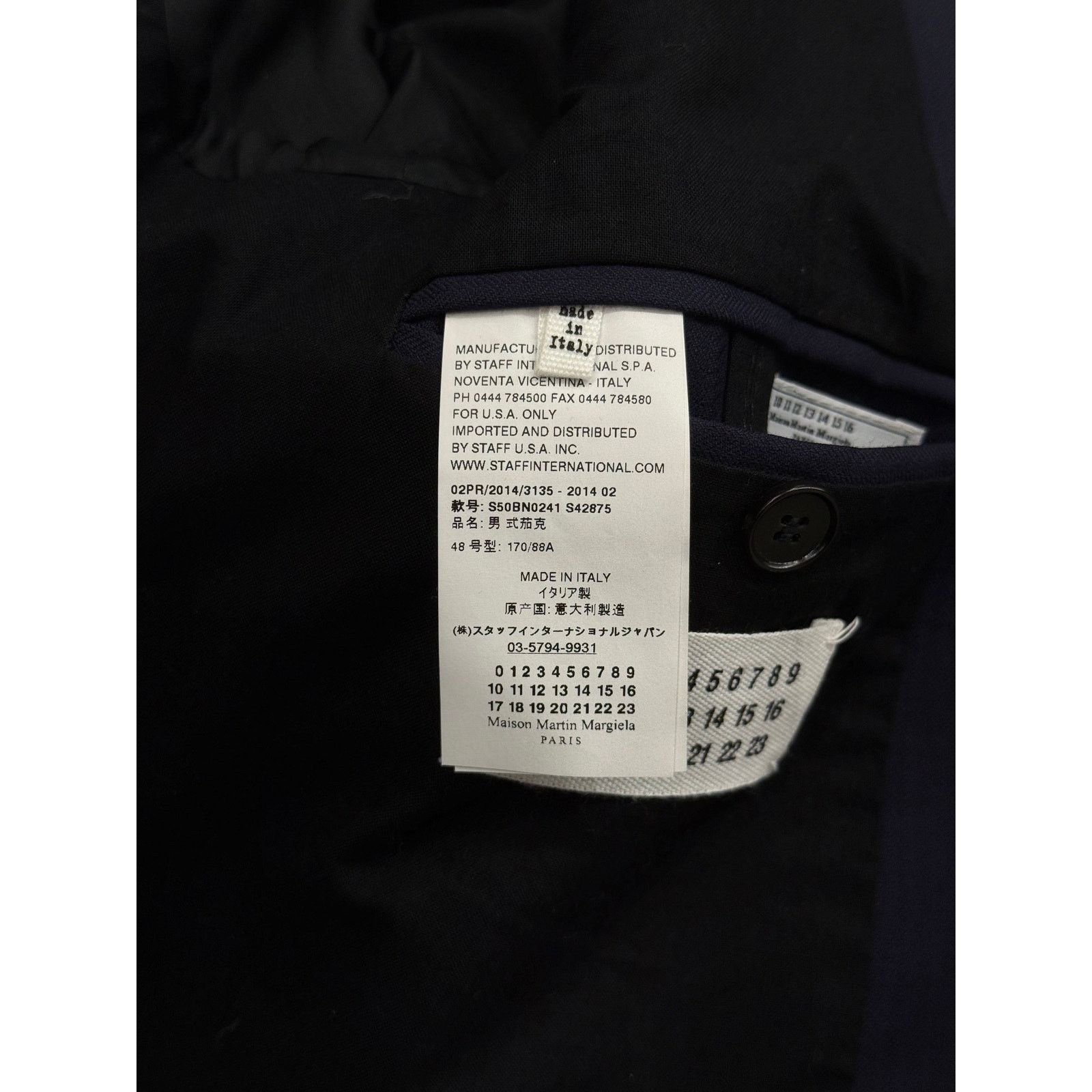 Maison Margiela 2014 Maison Margiela compressed leather collar blazer Size 48S - 9 Thumbnail
