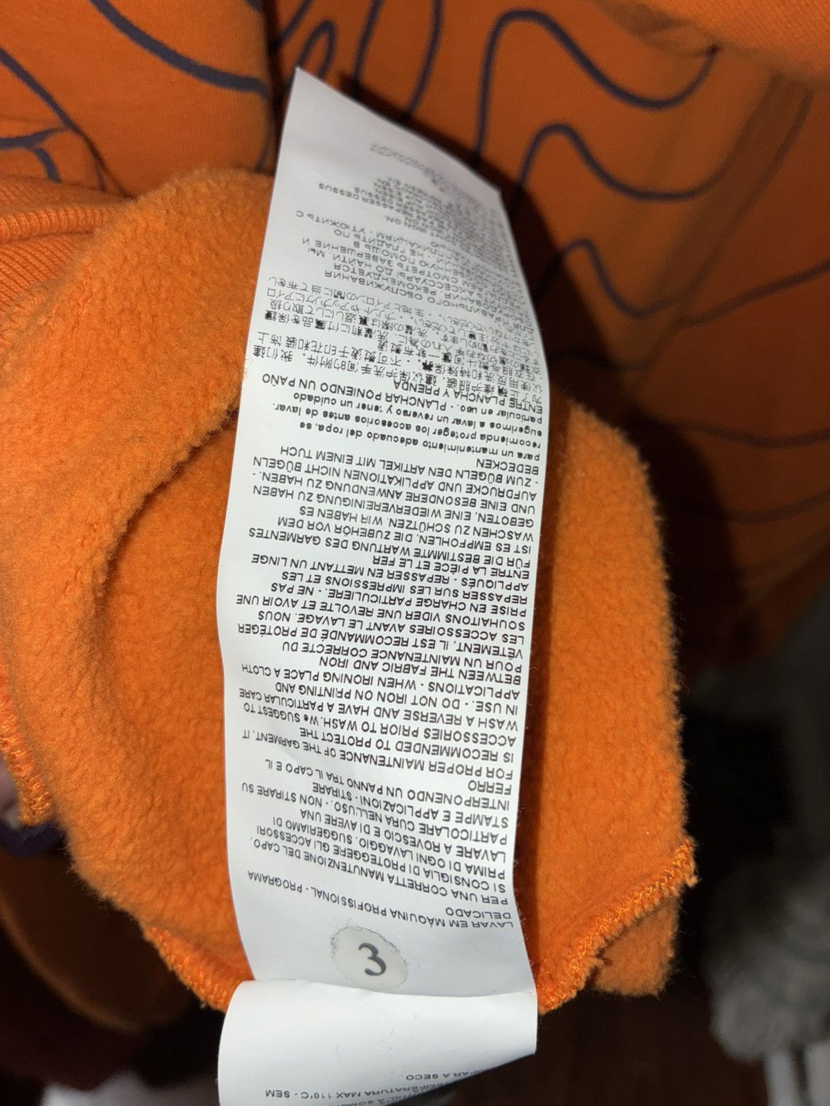 Marni Marni orange hooded sweatshirt Size US L / EU 52-54 / 3 - 8 Thumbnail
