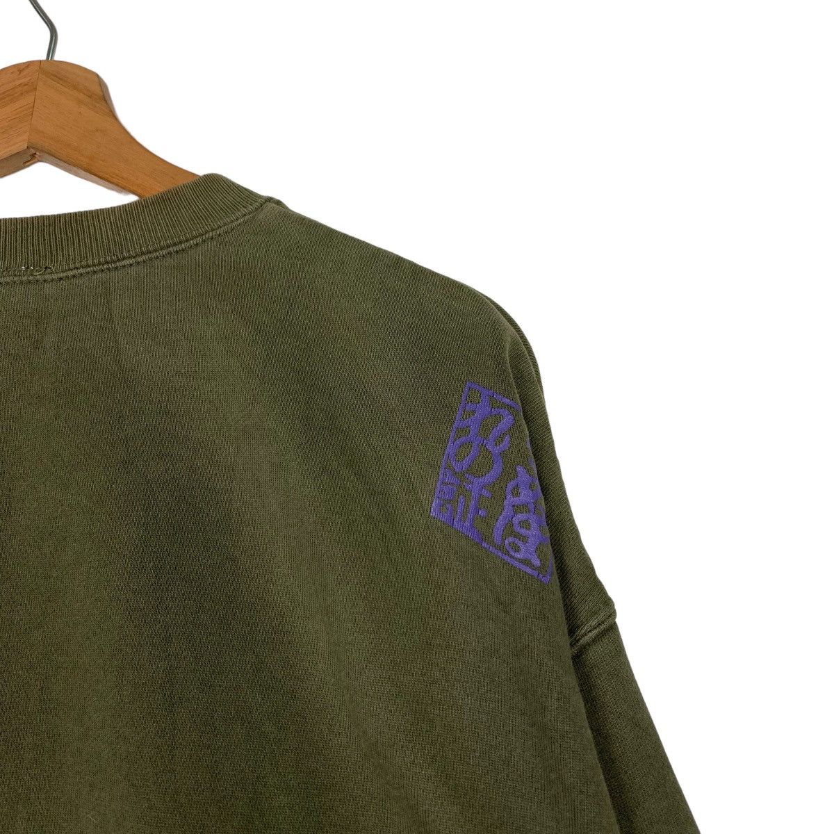 Japanese Brand UNUBORENOAKASHI Big Logo Sweatshirts #0669-C31 Size US XXL / EU 58 / 5 - 10 Thumbnail