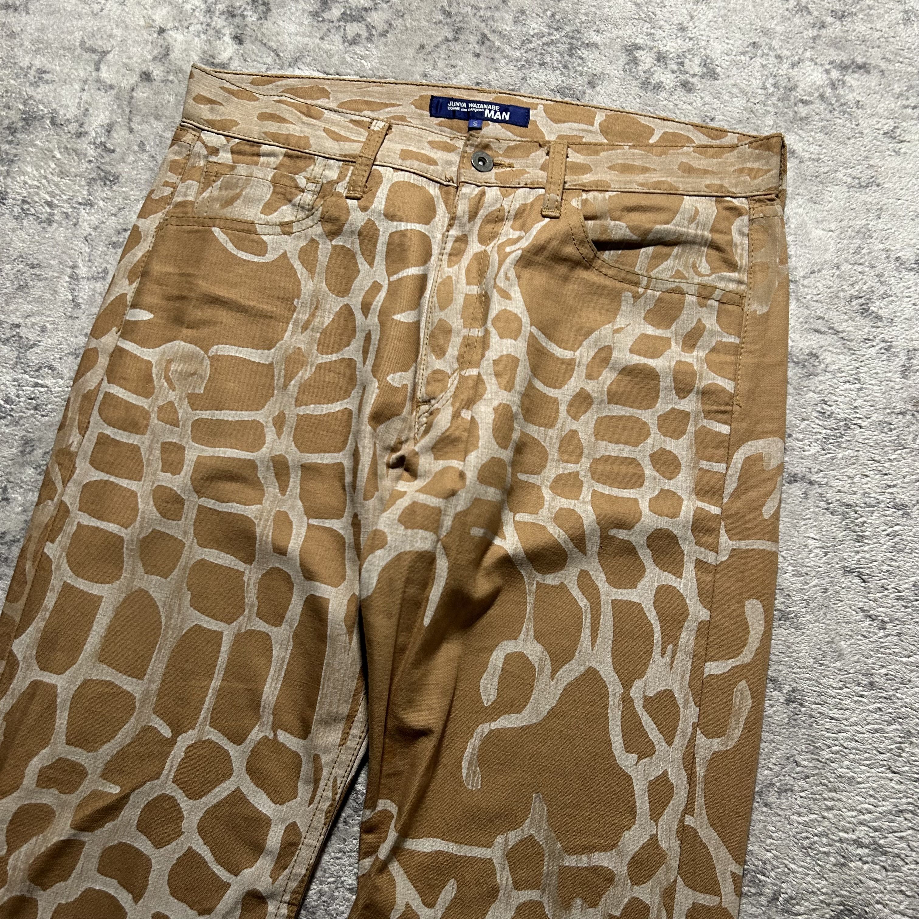 Junya Watanabe Junya Watanabe AW03 Netted Pants Size US 32 / EU 48 - 2 Thumbnail