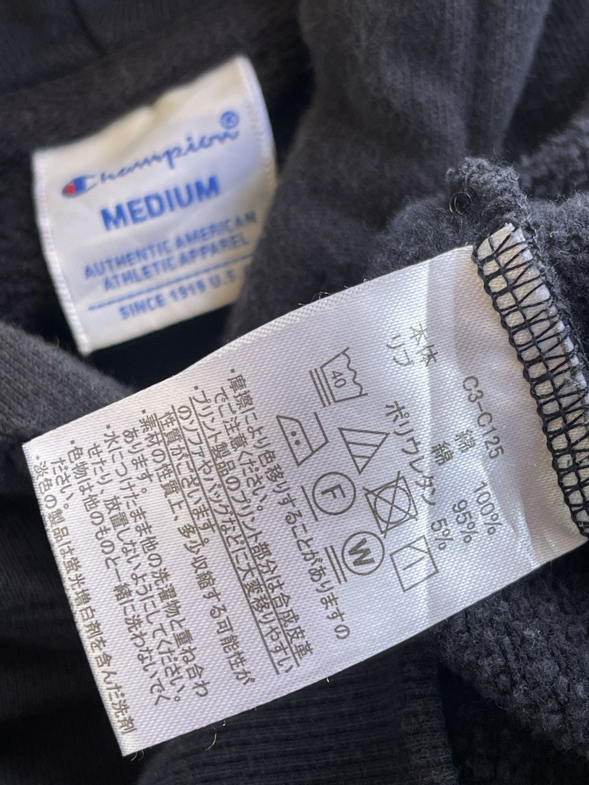 Champion Champion Pullover Hoodies Sweatshirt Size M / US 6-8 / IT 42-44 - 10 Thumbnail