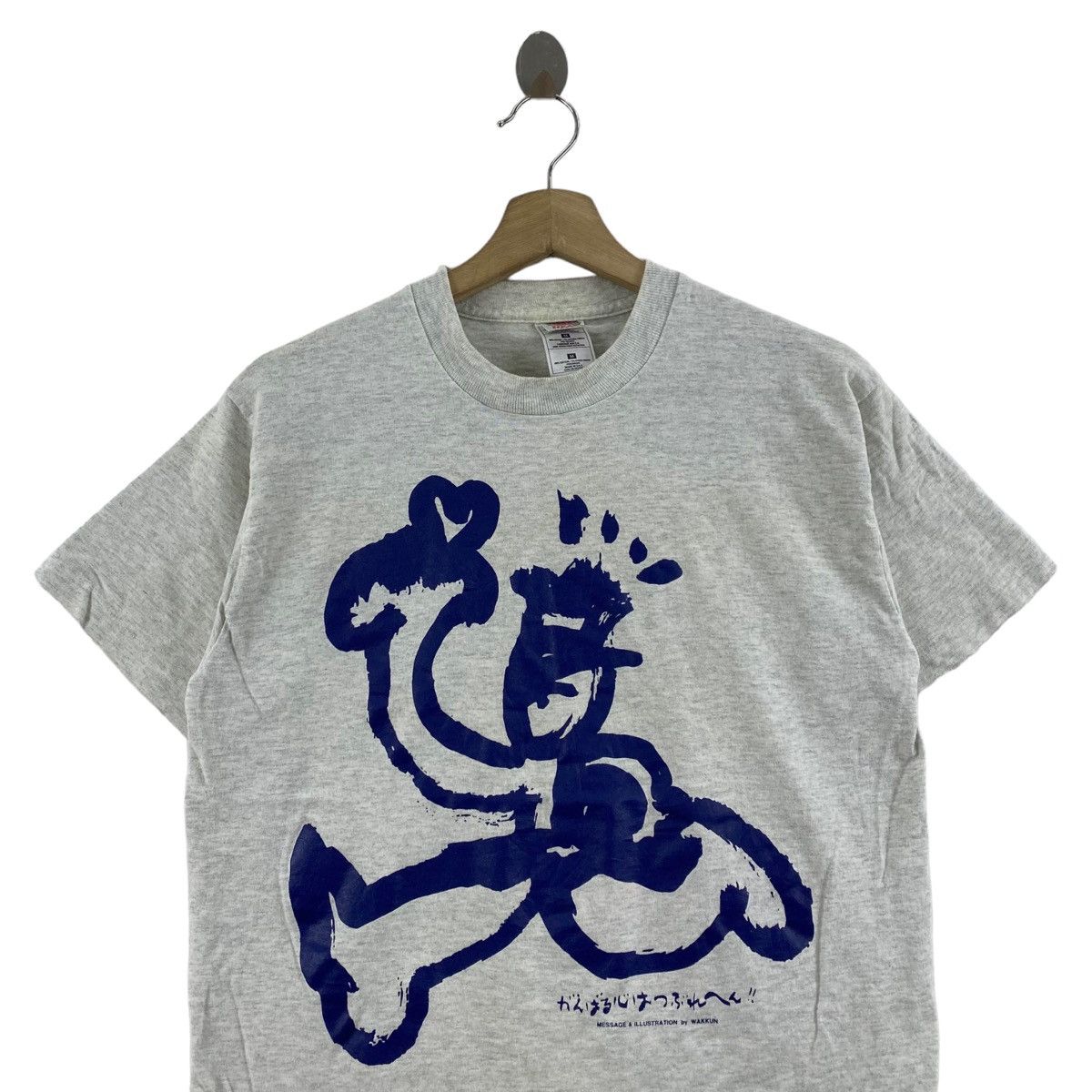 Vintage Vintage 90s LET'S CHANGE From TODAY By Wakkun Japanese Size US M / EU 48-50 / 2 - 2 Thumbnail