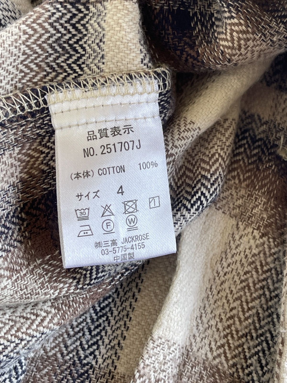 JACKROSE Jackrose Checked Flannel Coat Size US L / EU 52-54 / 3 - 10 Thumbnail