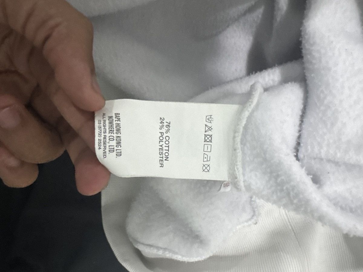 Aape Aape Aaper Hoodie White Size US M / EU 48-50 / 2 - 7 Thumbnail