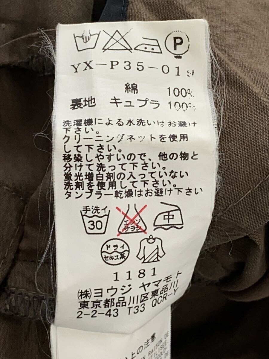 Y's × Yohji Yamamoto Double Layered Straight Leg Pants Size US 33 - 6 Thumbnail