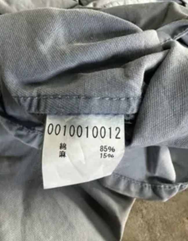 ABAHOUSE Abahouse military shirts Size US M / EU 48-50 / 2 - 10 Thumbnail
