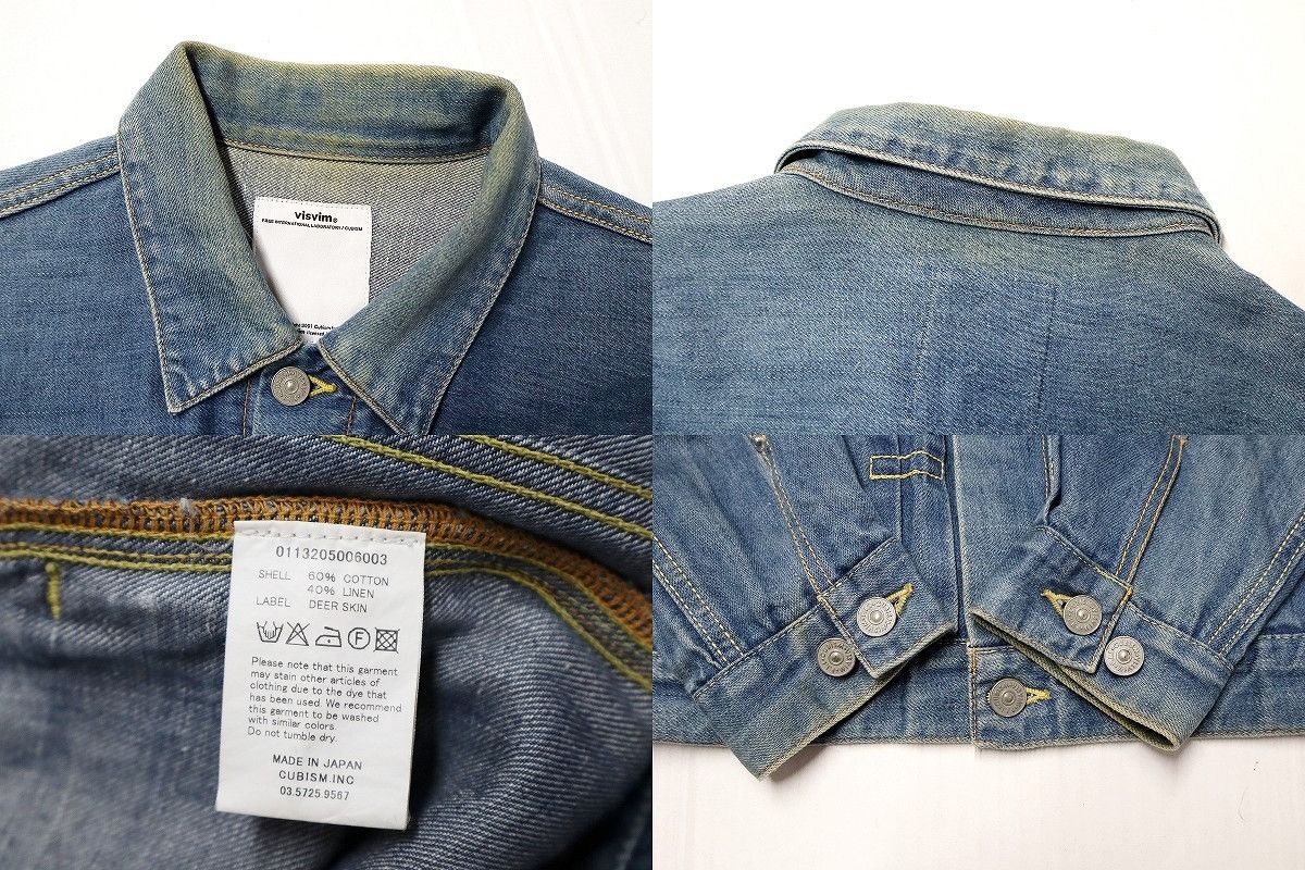 Visvim [S] VISVIM 13AW 102 DENIM JACKET DMGD washed cotton linen Size US S / EU 44-46 / 1 - 3 Thumbnail