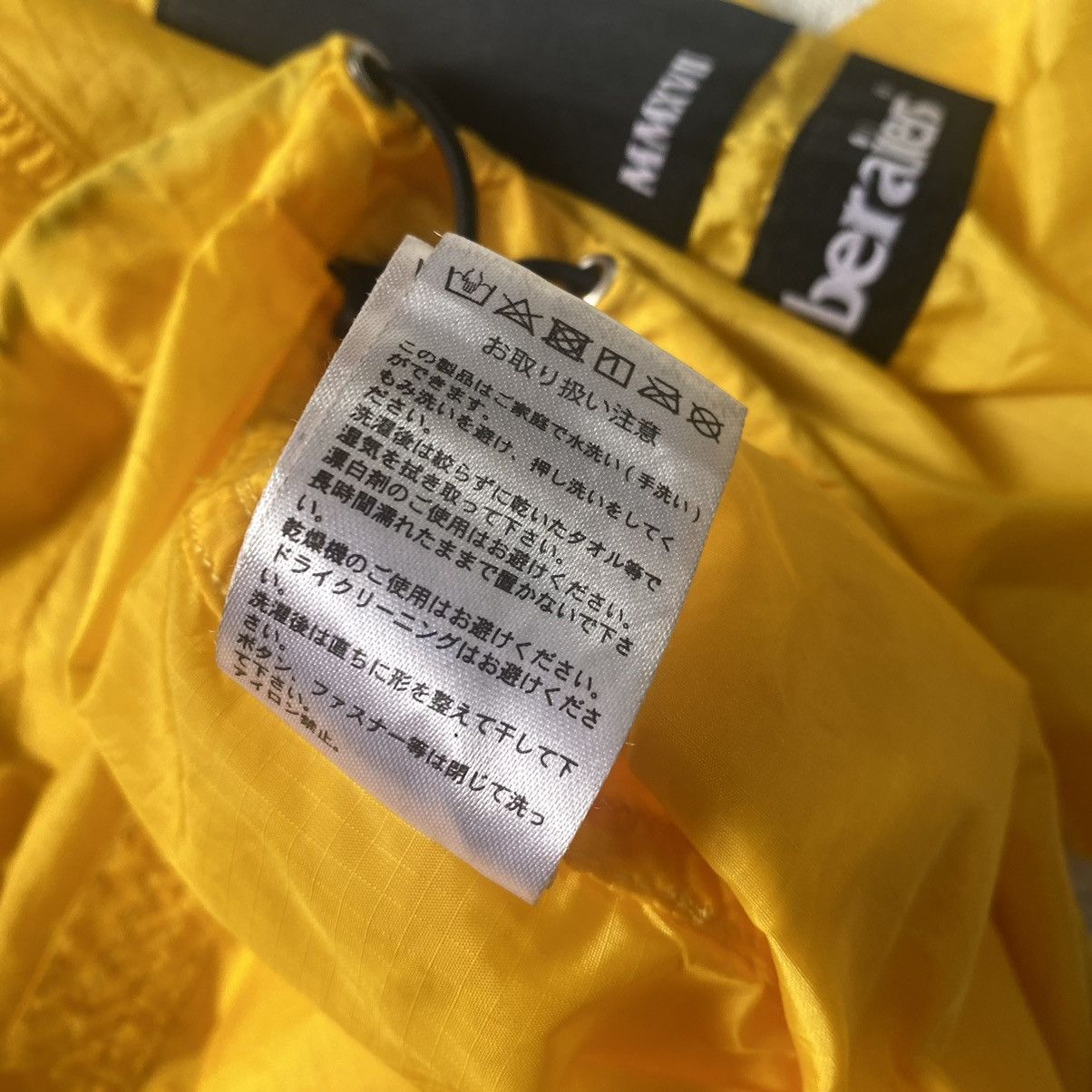 Liberaiders liberaiders Nylon Ripstop anorak jacket Size US M / EU 48-50 / 2 - 17 Thumbnail