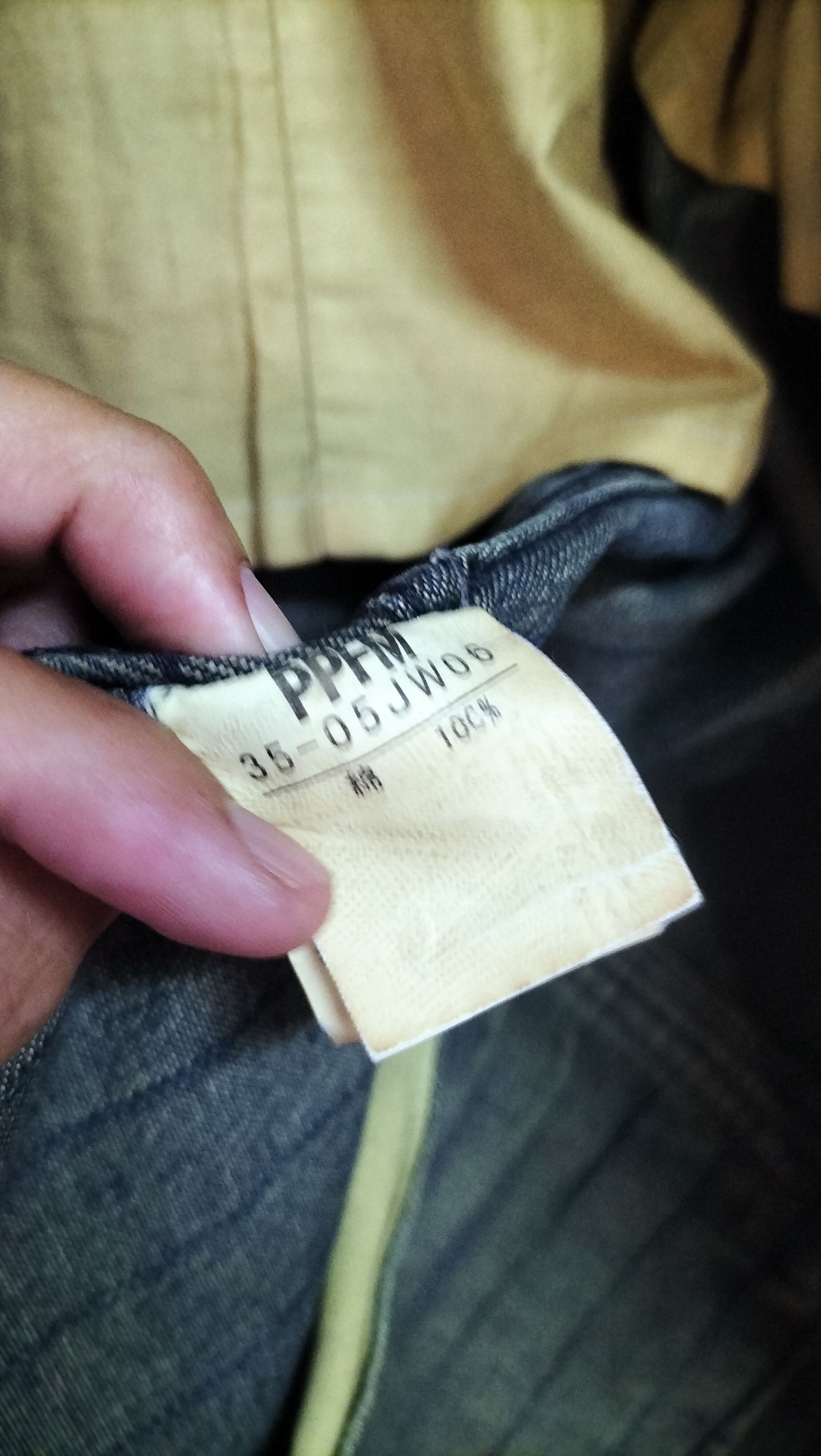 PPFM Vintage PPFM Denime Blazer jacket Japanese Rare Fabric Size US L / EU 52-54 / 3 - 11 Thumbnail