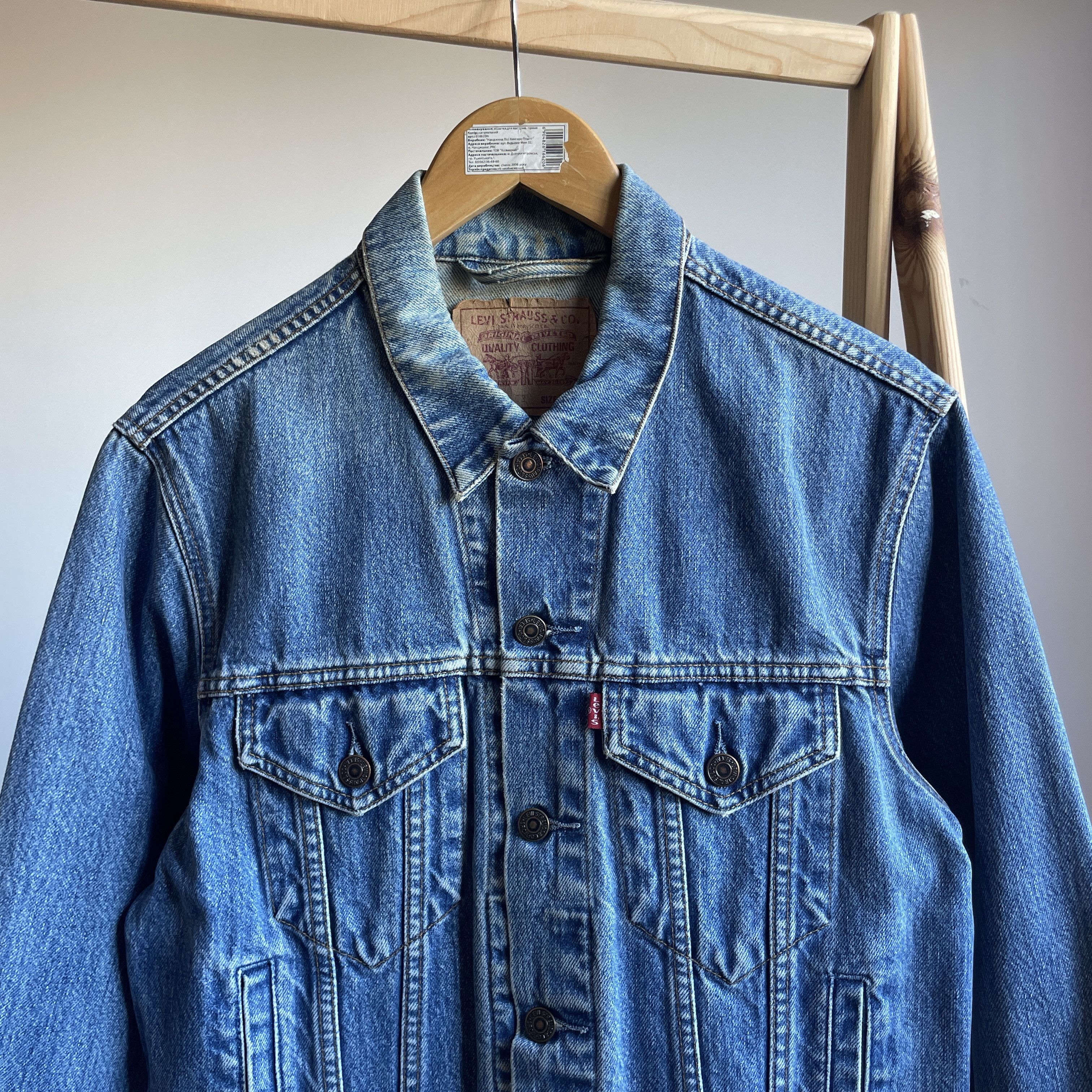 Levi's Levi's Vintage 90's Denim Jacket Size S Size US S / EU 44-46 / 1 - 3 Thumbnail