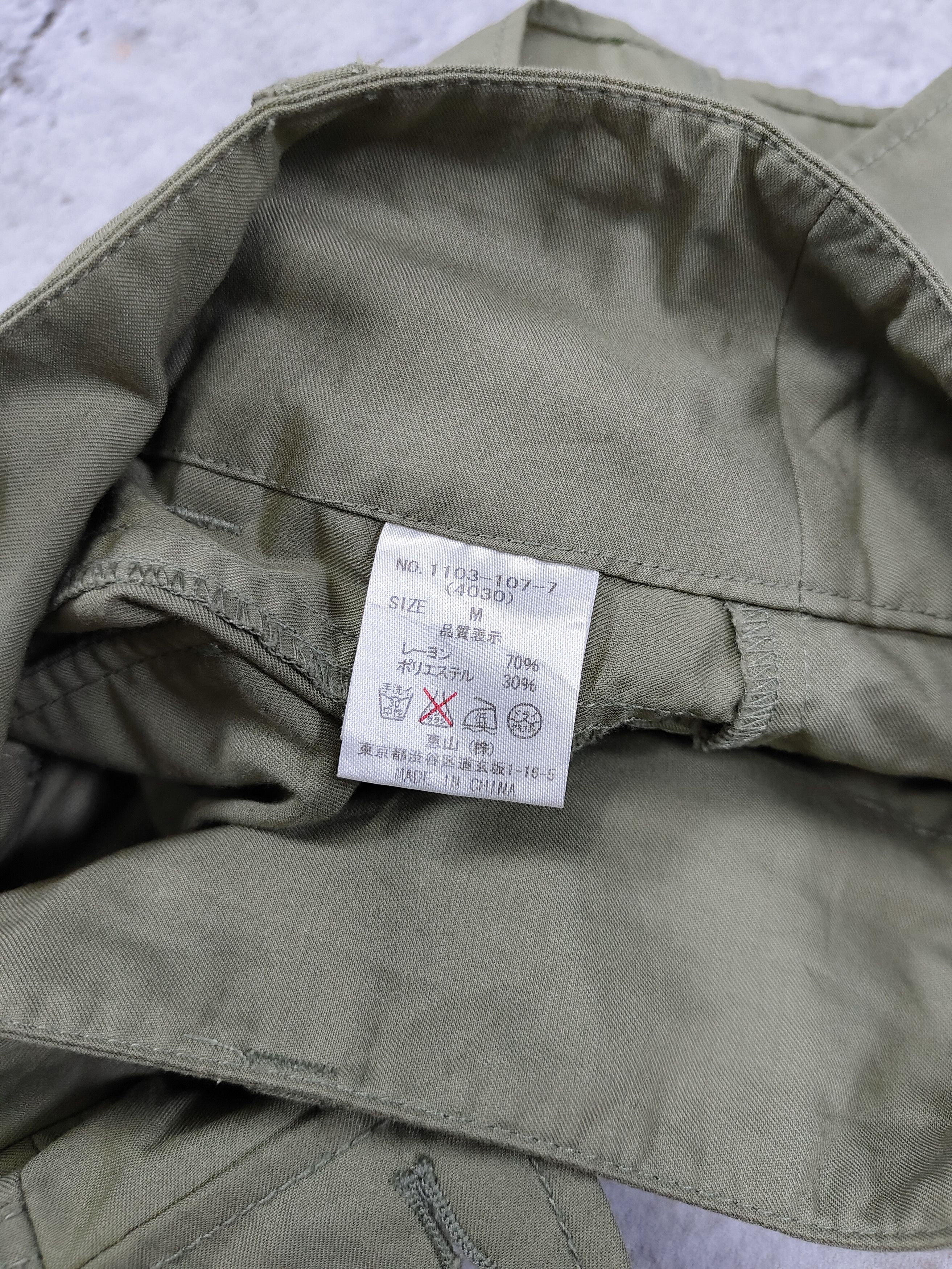 Japanese Brand Spiral Girl🇯🇵 Gal Y2K Casual Military Cargo Mini Shorts Size 29" - 9 Thumbnail