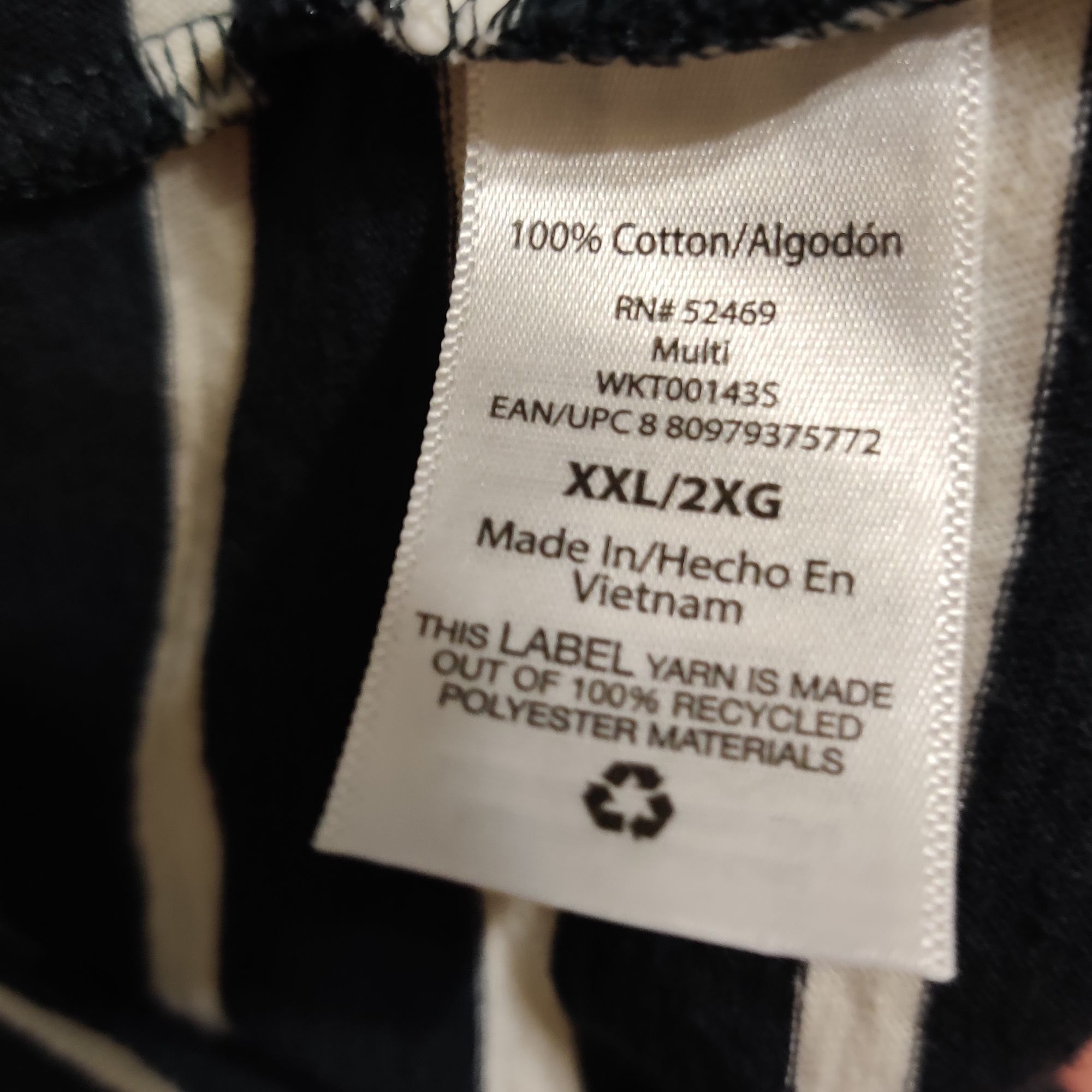 Other Free Assembly XXL Striped T-Shirt Black White Boxy Fit Soft Size XXL / US 16-18 / IT 52-54 - 5 Thumbnail