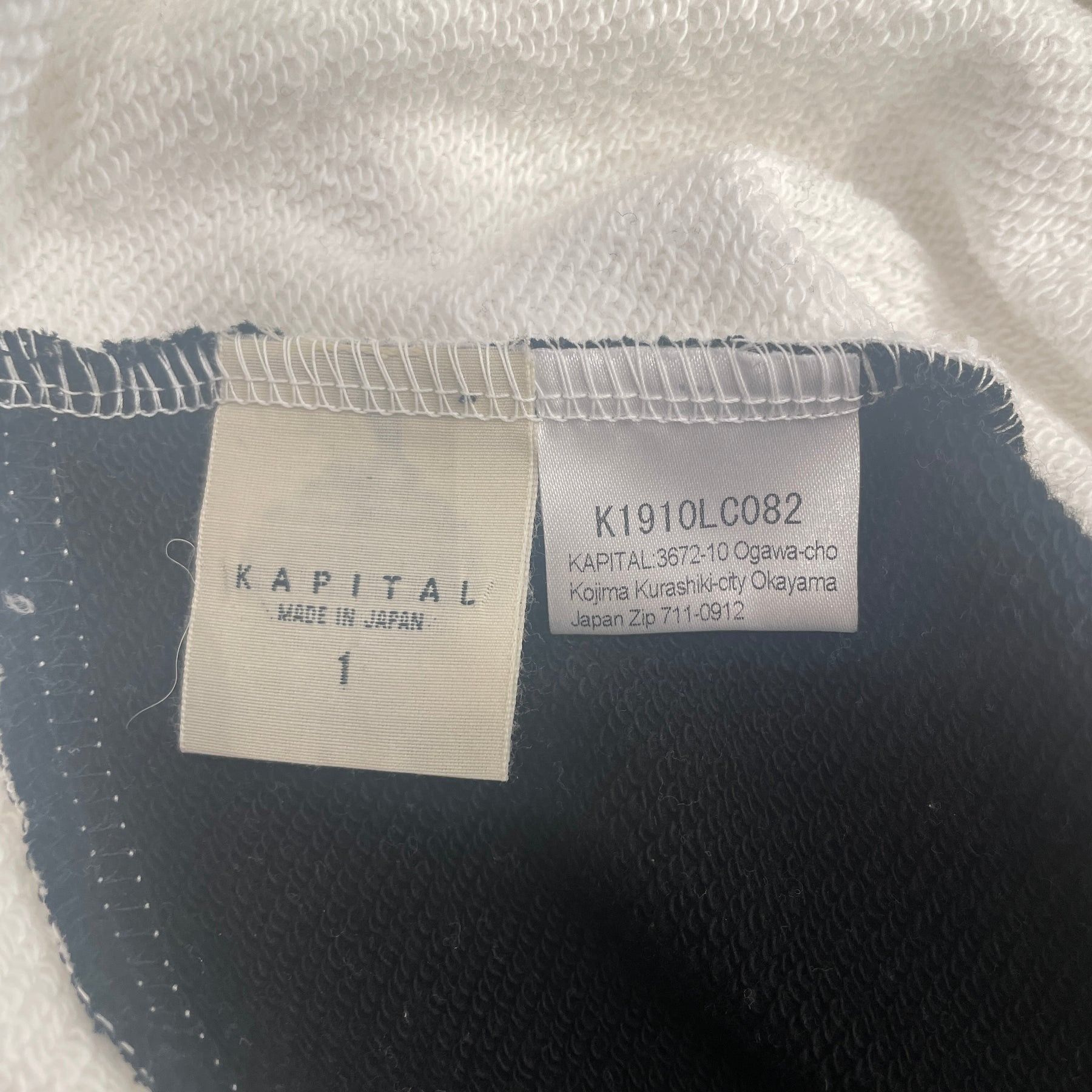 Kapital Patchwork "REVERED" Drop Shoulder Sweatshirt Size US S / EU 44-46 / 1 - 3 Thumbnail