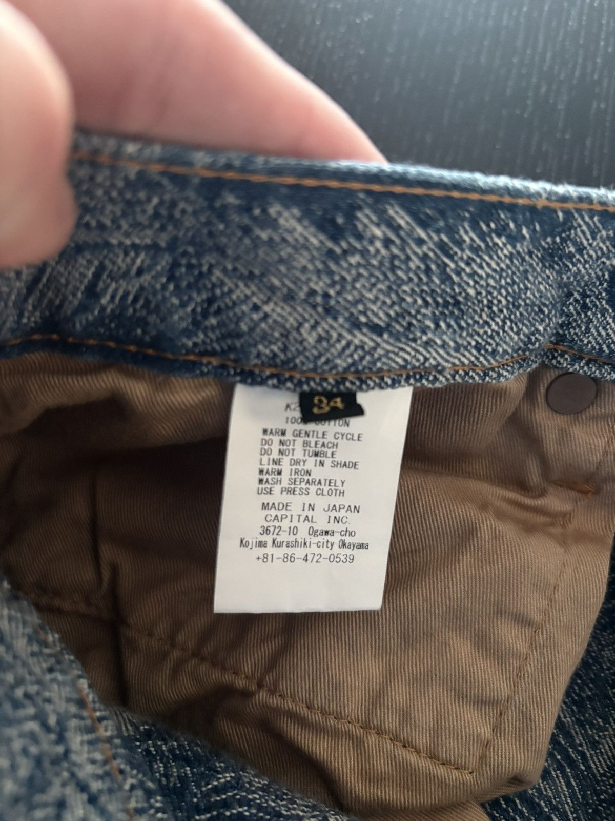 Kapital KAPITAL FEATHER JORTS Size US 32 / EU 48 - 4 Thumbnail