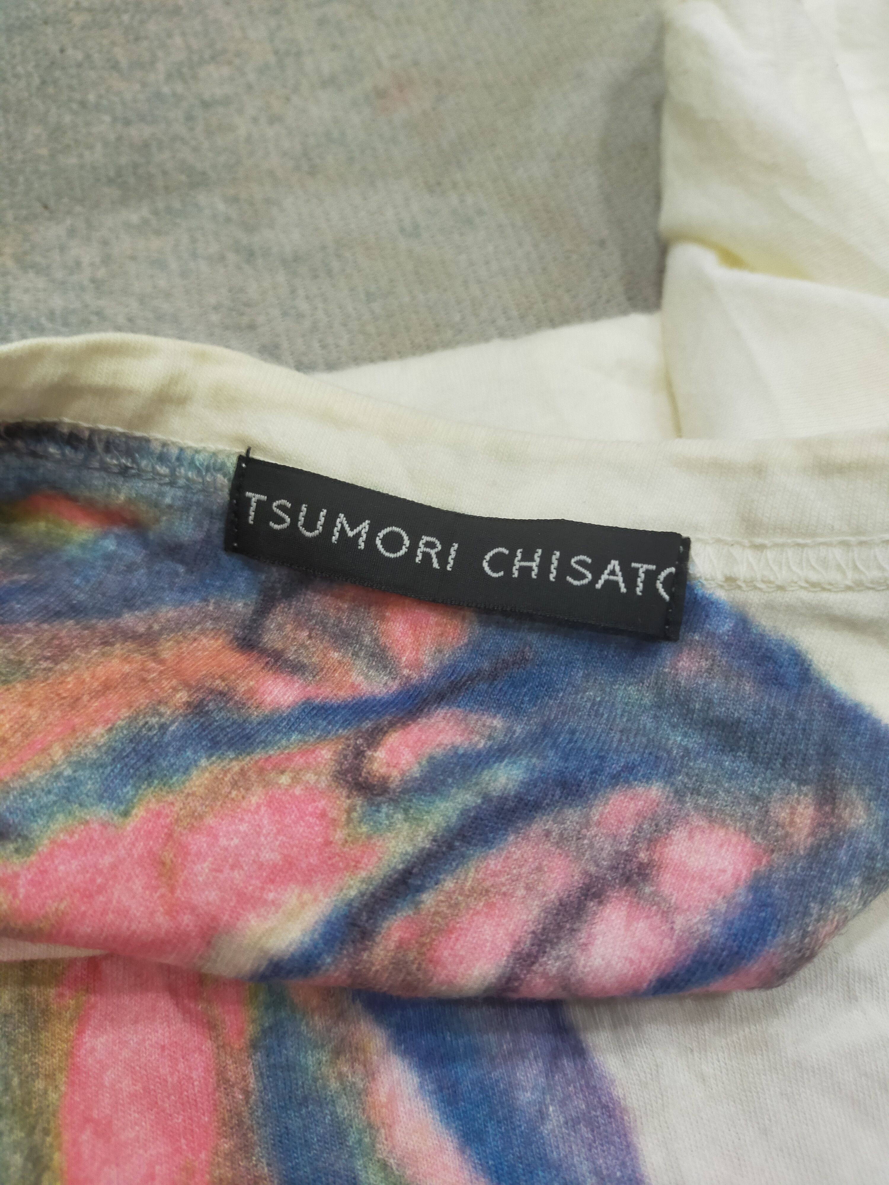 Issey Miyake Tsumari Chisato Issey Miyake Shirt Size US M / EU 48-50 / 2 - 3 Thumbnail