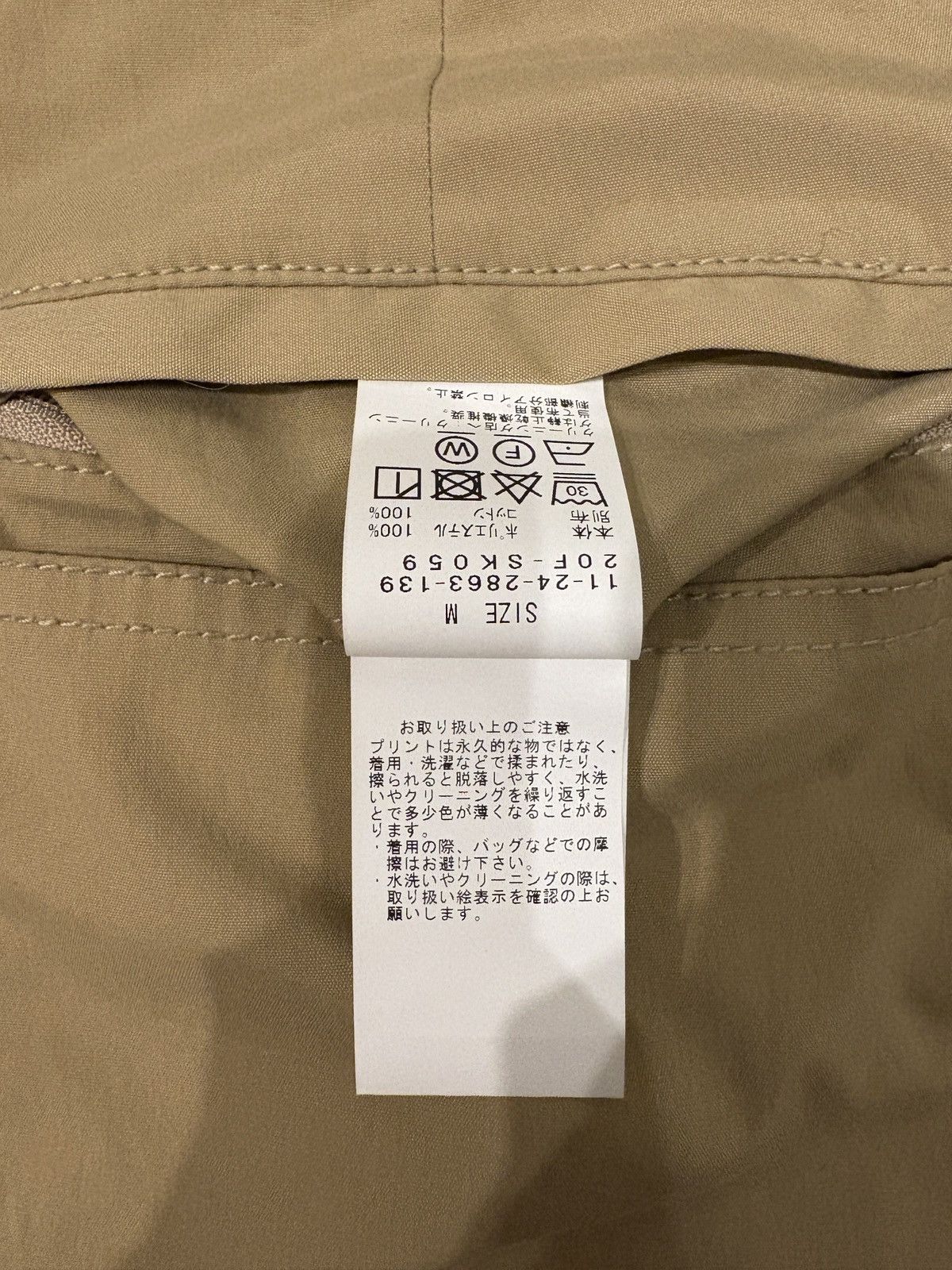Japanese Brand AH x SSZ pants Size US 32 / EU 48 - 12 Thumbnail