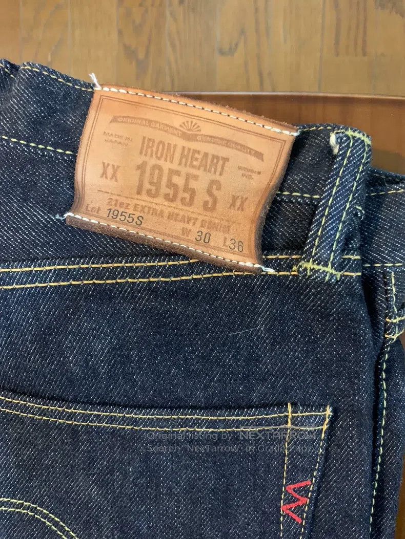 Iron Heart Iron Heart High-waisted jeans Size US 30 / EU 46 - 5 Thumbnail