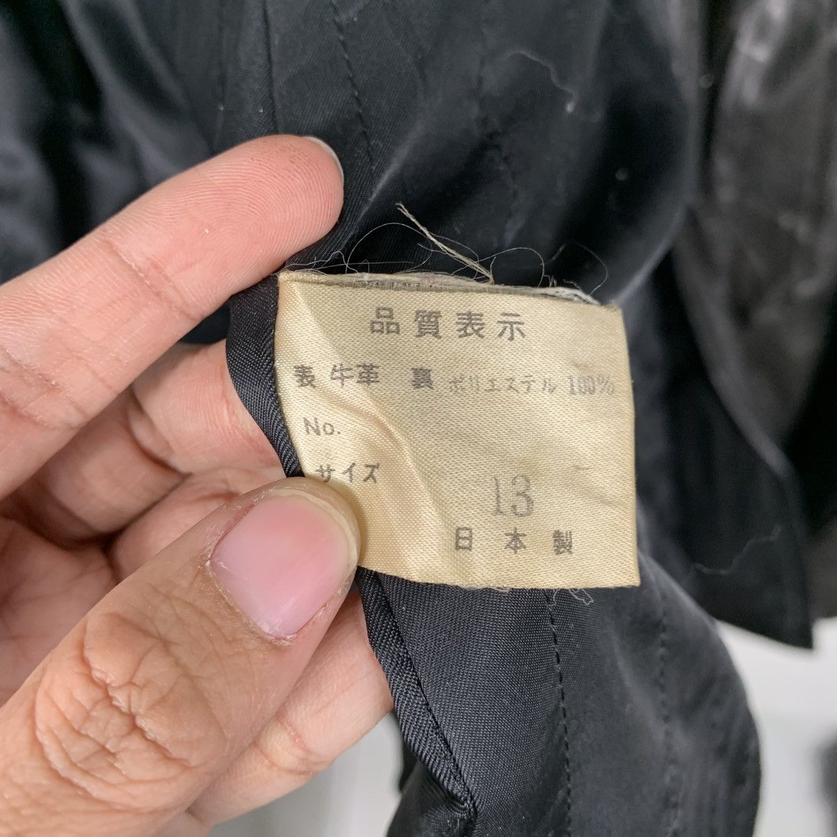 Japanese Brand Japanese Brand Fur Leather Coat Size M / US 6-8 / IT 42-44 - 14 Thumbnail