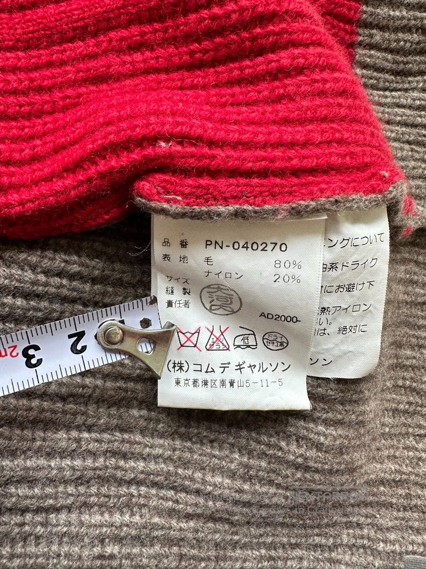 Comme des Garcons Comme Des Garçons sizeF HOMME PLUS Colorful Zipper Sweater| Size US M / EU 48-50 / 2 - 4 Thumbnail