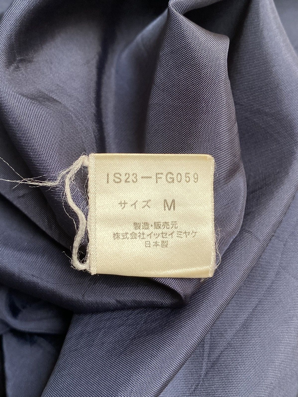 Issey Miyake IS Tsumori Chisato Issey Miyake Navy Dress Size S / US 4 / IT 40 - 8 Thumbnail