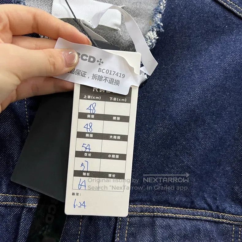 Maison Margiela Maison Margiela Co-branded round-neck denim jacket with ed Size US M / EU 48-50 / 2 - 5 Thumbnail